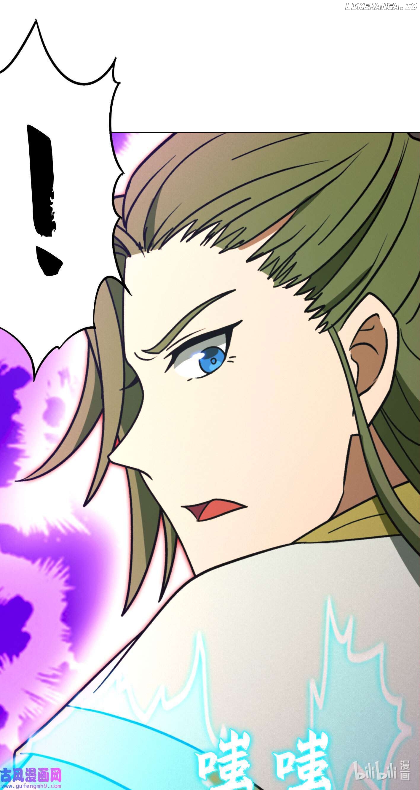 Everlasting God of Sword Chapter 209 - page 46