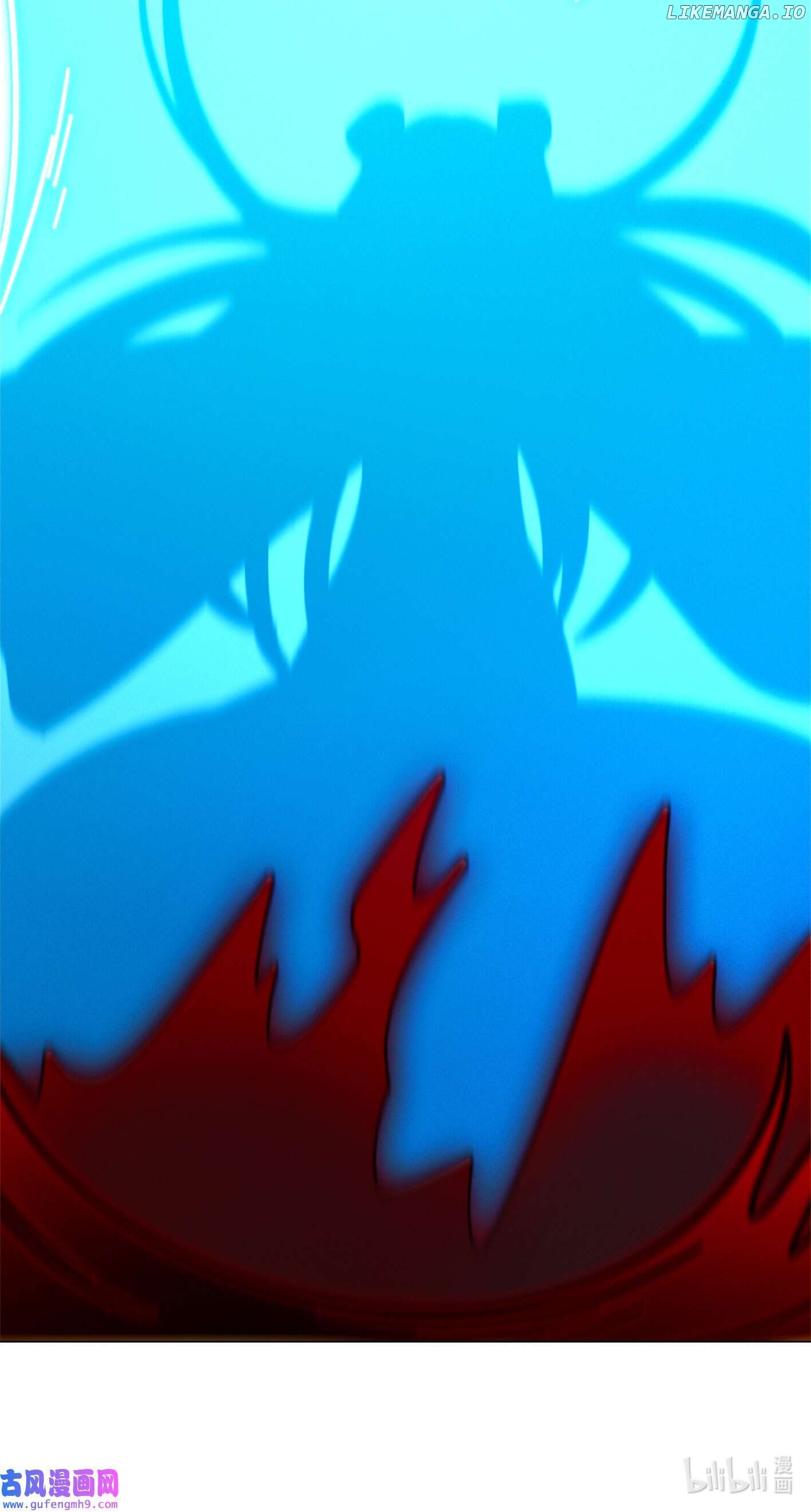 Everlasting God of Sword Chapter 209 - page 7