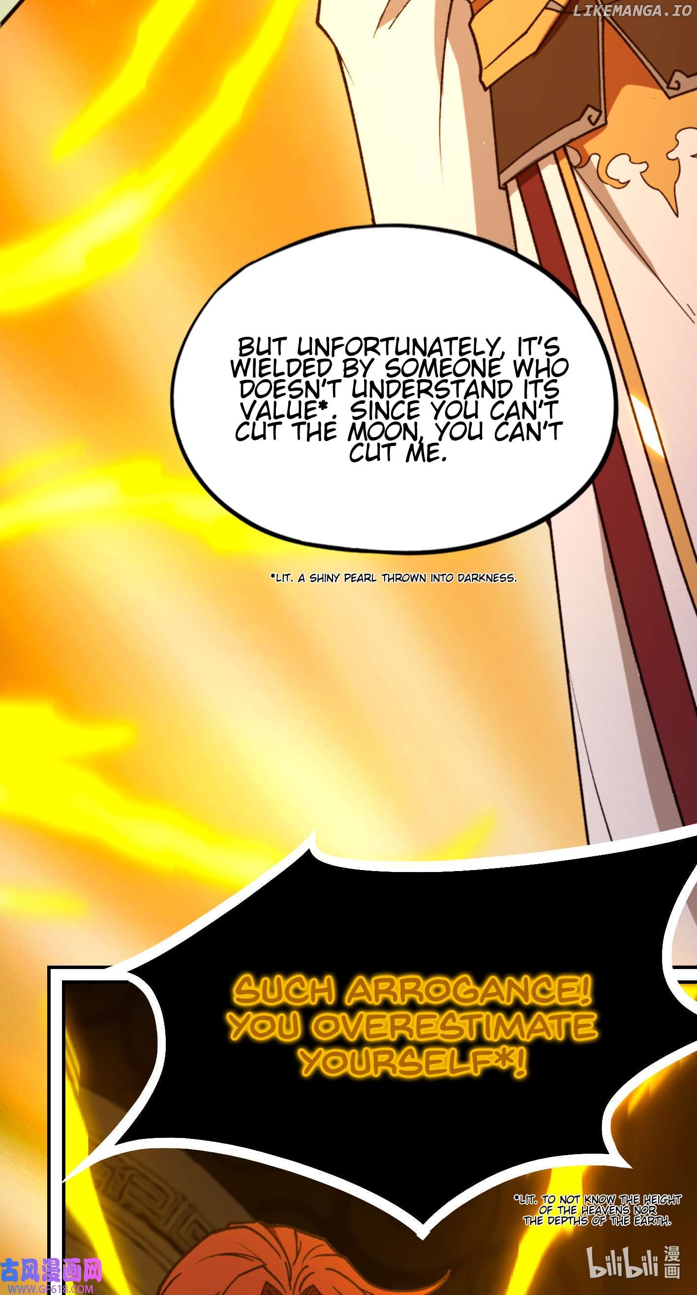 Everlasting God of Sword Chapter 232 - page 11