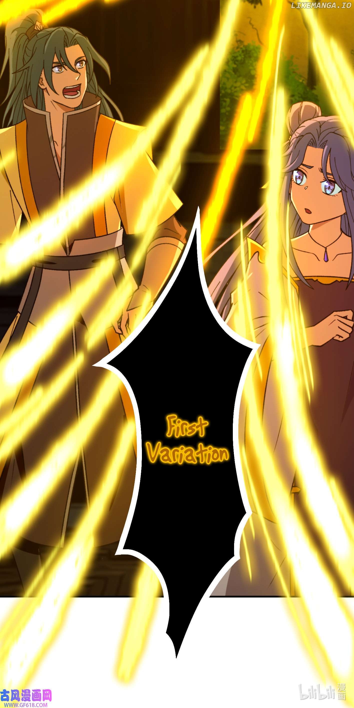 Everlasting God of Sword Chapter 232 - page 22