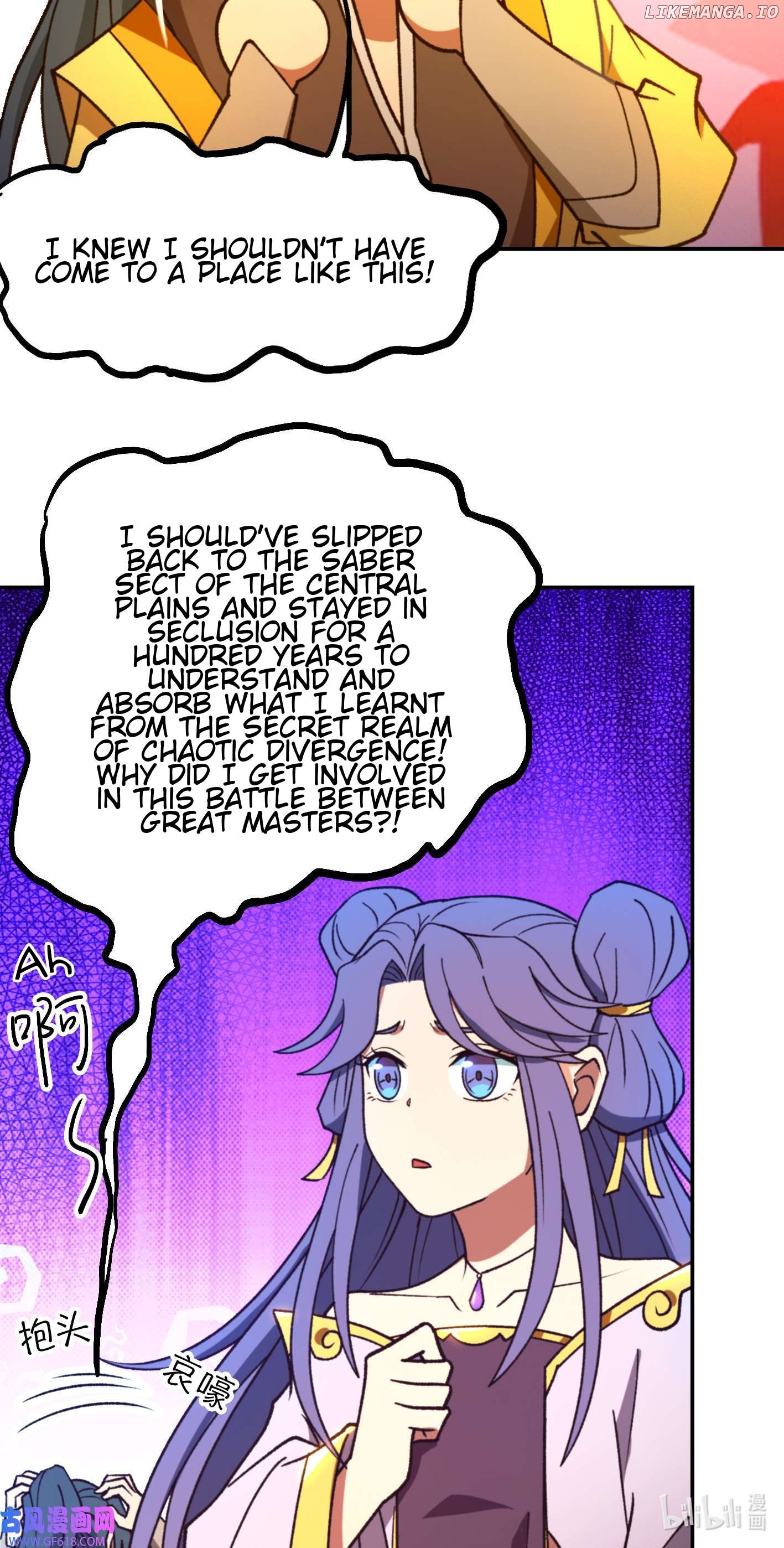 Everlasting God of Sword Chapter 232 - page 25