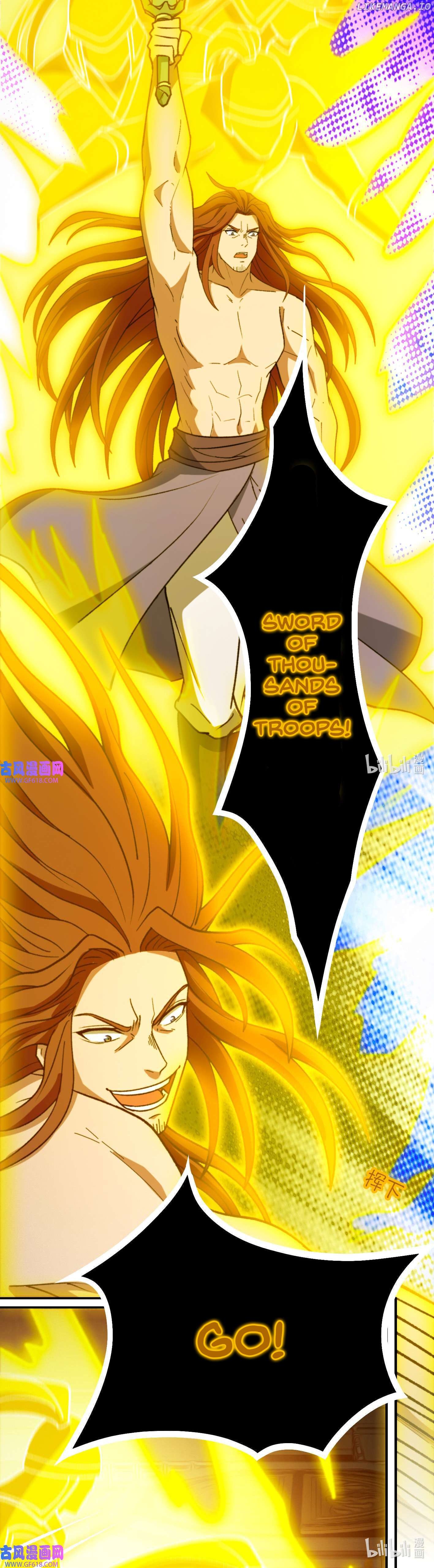 Everlasting God of Sword Chapter 232 - page 39
