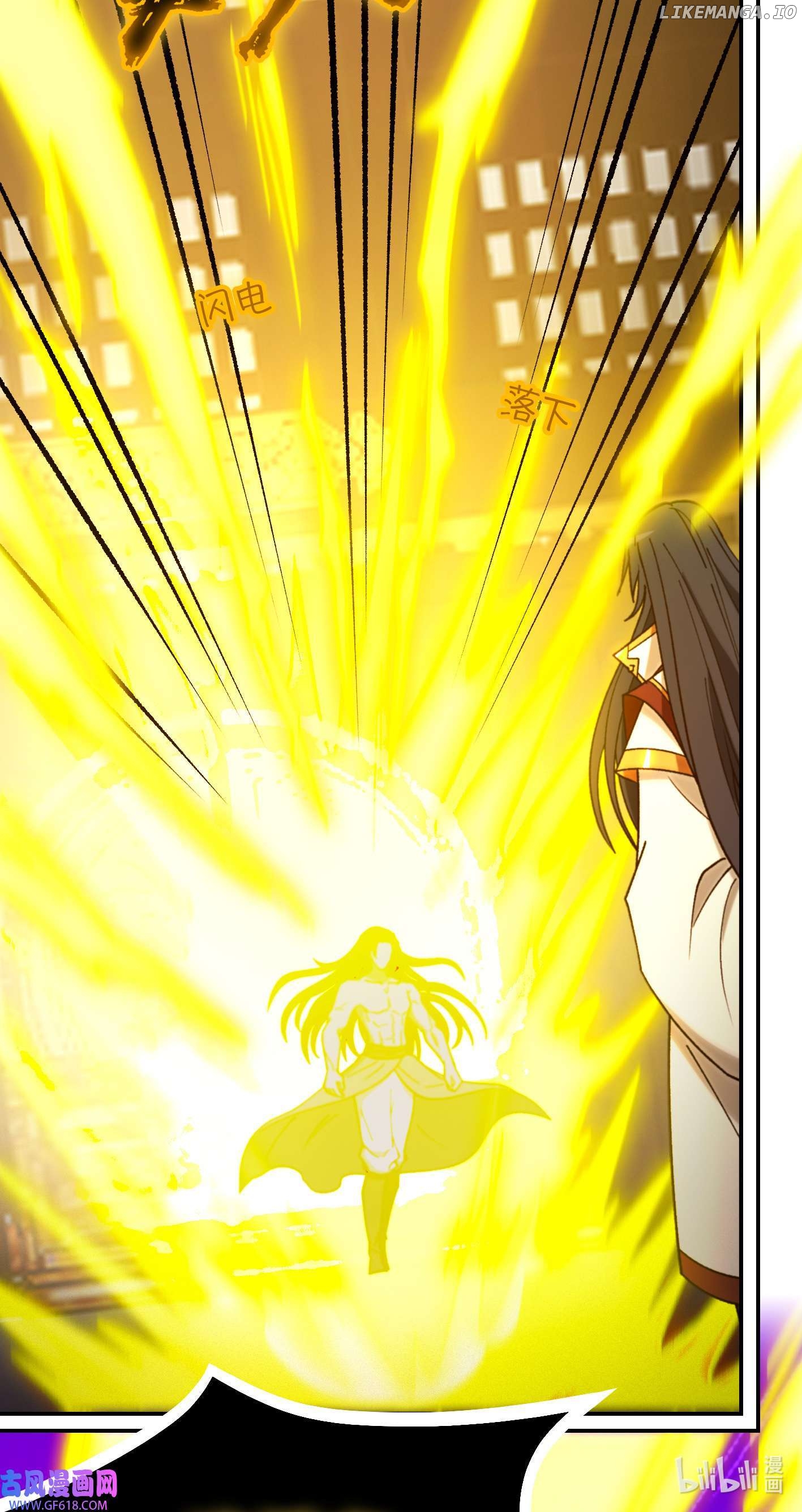 Everlasting God of Sword Chapter 232 - page 4