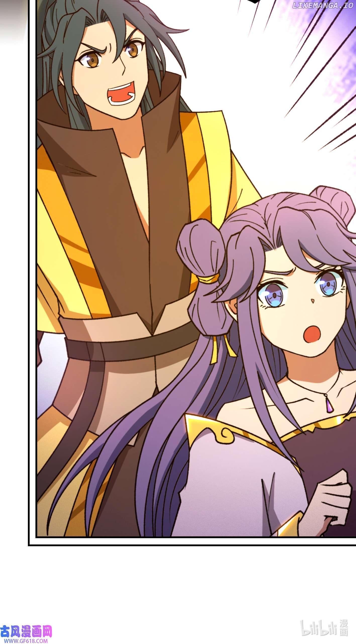 Everlasting God of Sword Chapter 232 - page 43