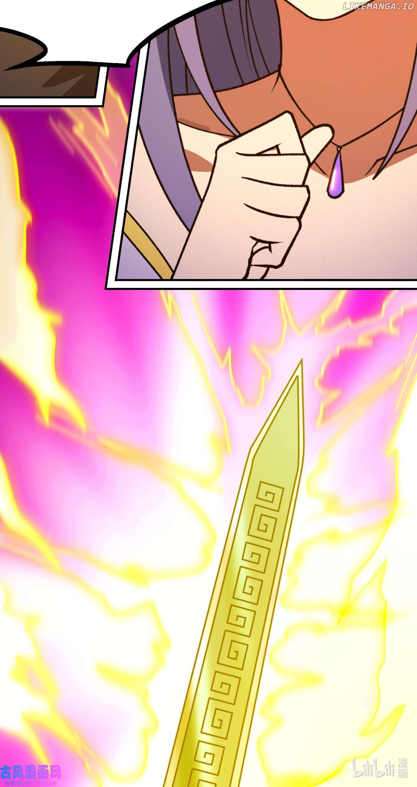 Everlasting God of Sword Chapter 232 - page 7