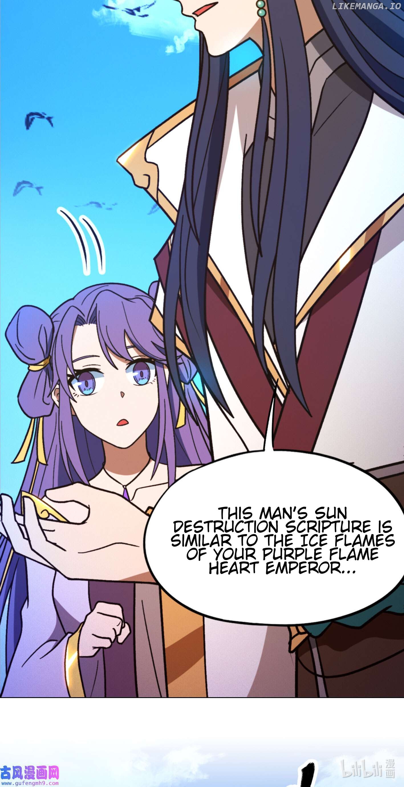 Everlasting God of Sword Chapter 208 - page 13