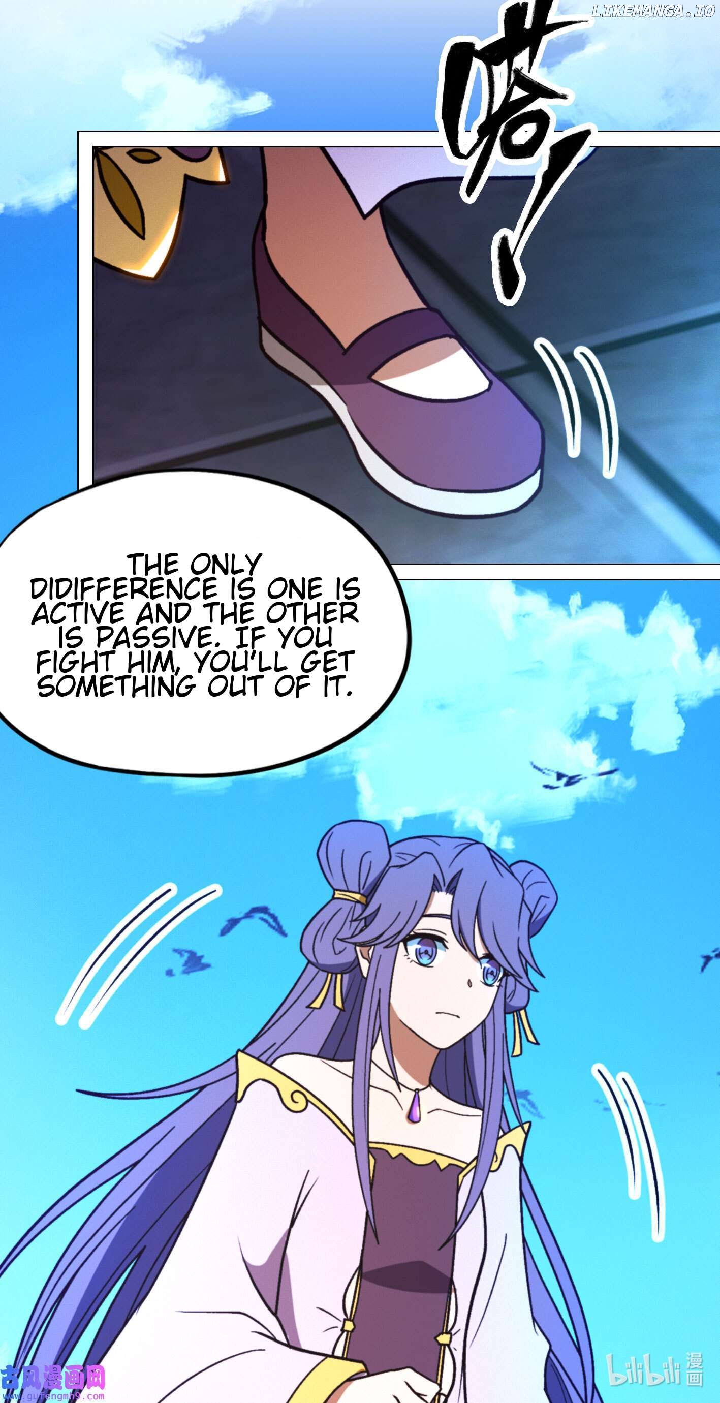 Everlasting God of Sword Chapter 208 - page 14