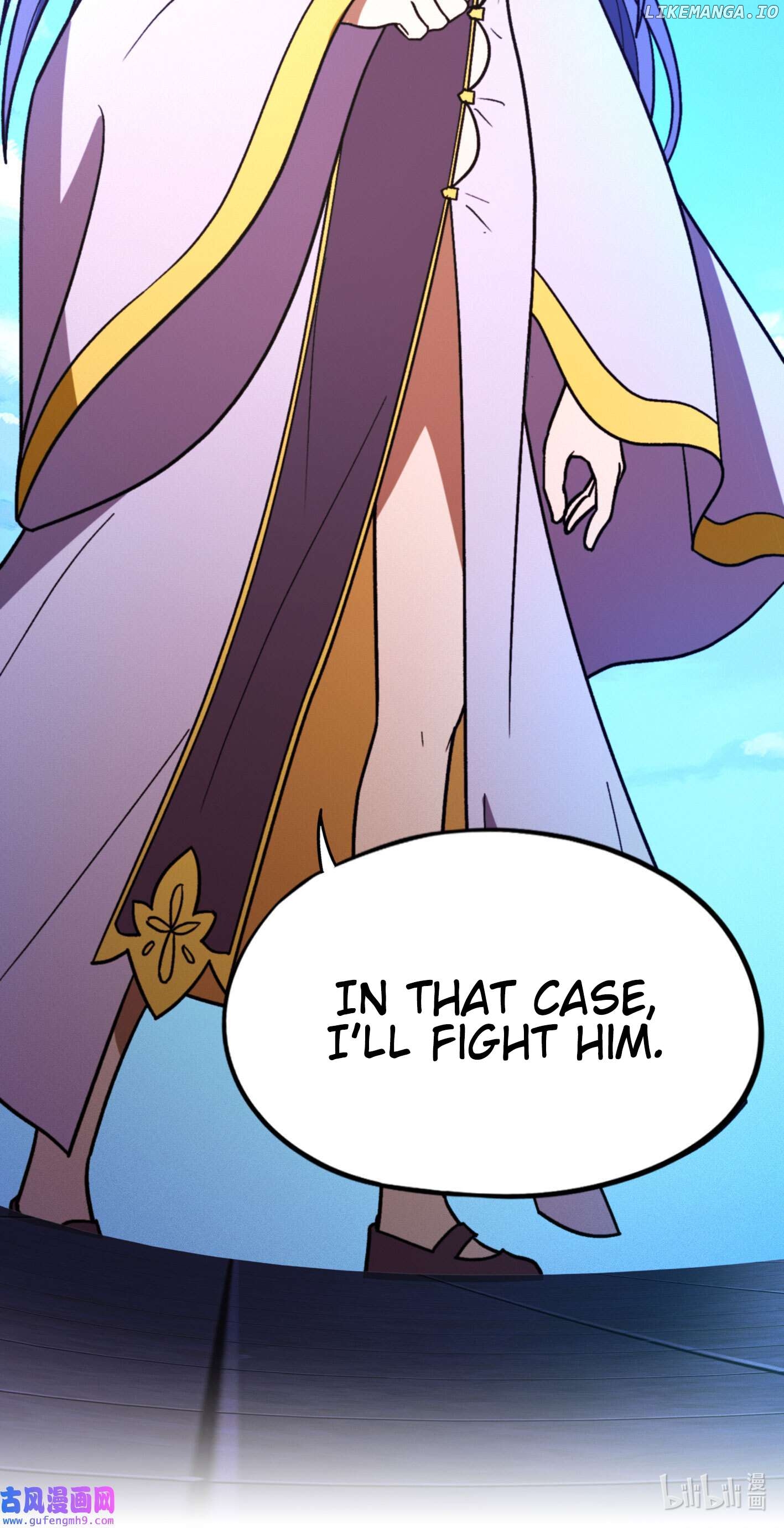 Everlasting God of Sword Chapter 208 - page 15