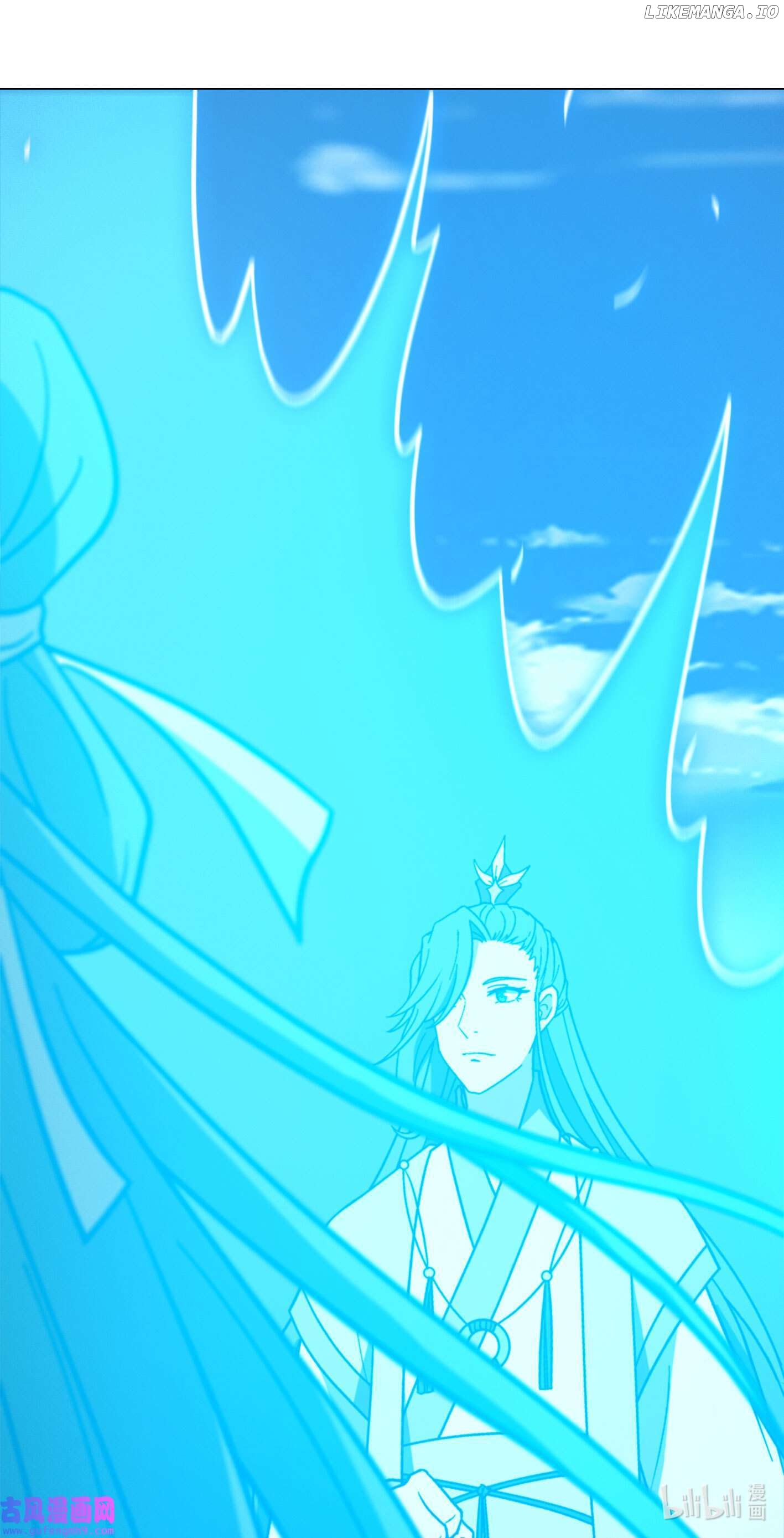 Everlasting God of Sword Chapter 208 - page 20