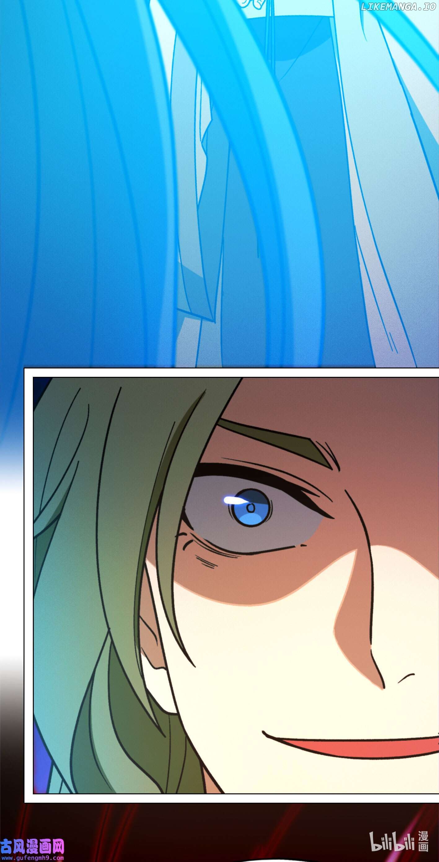 Everlasting God of Sword Chapter 208 - page 21