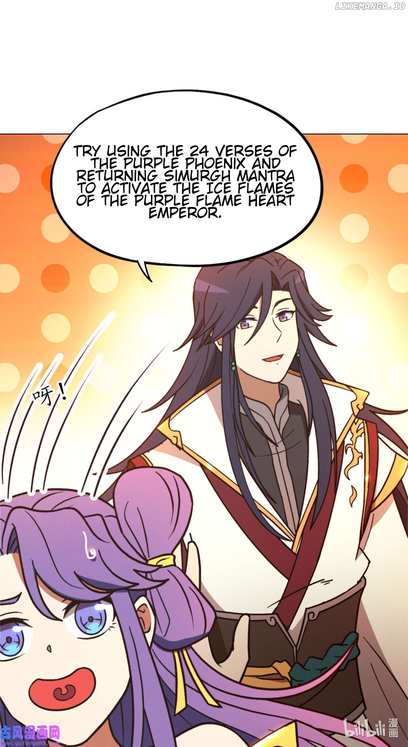 Everlasting God of Sword Chapter 208 - page 25