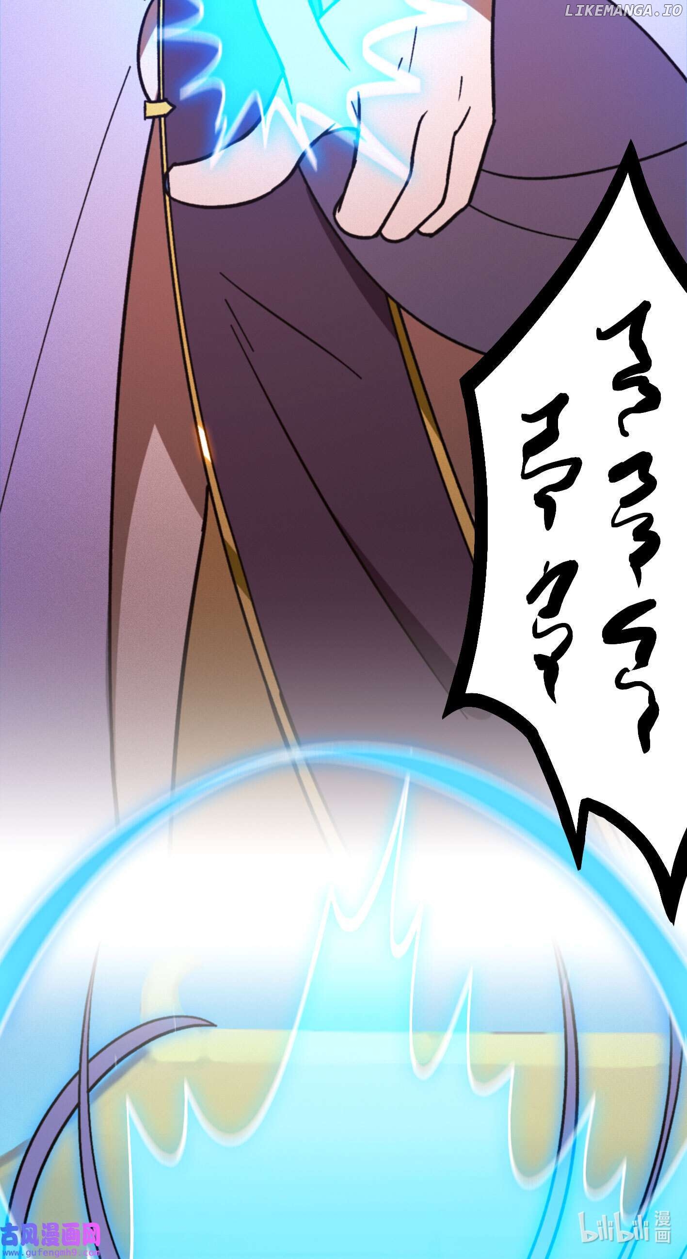 Everlasting God of Sword Chapter 208 - page 29