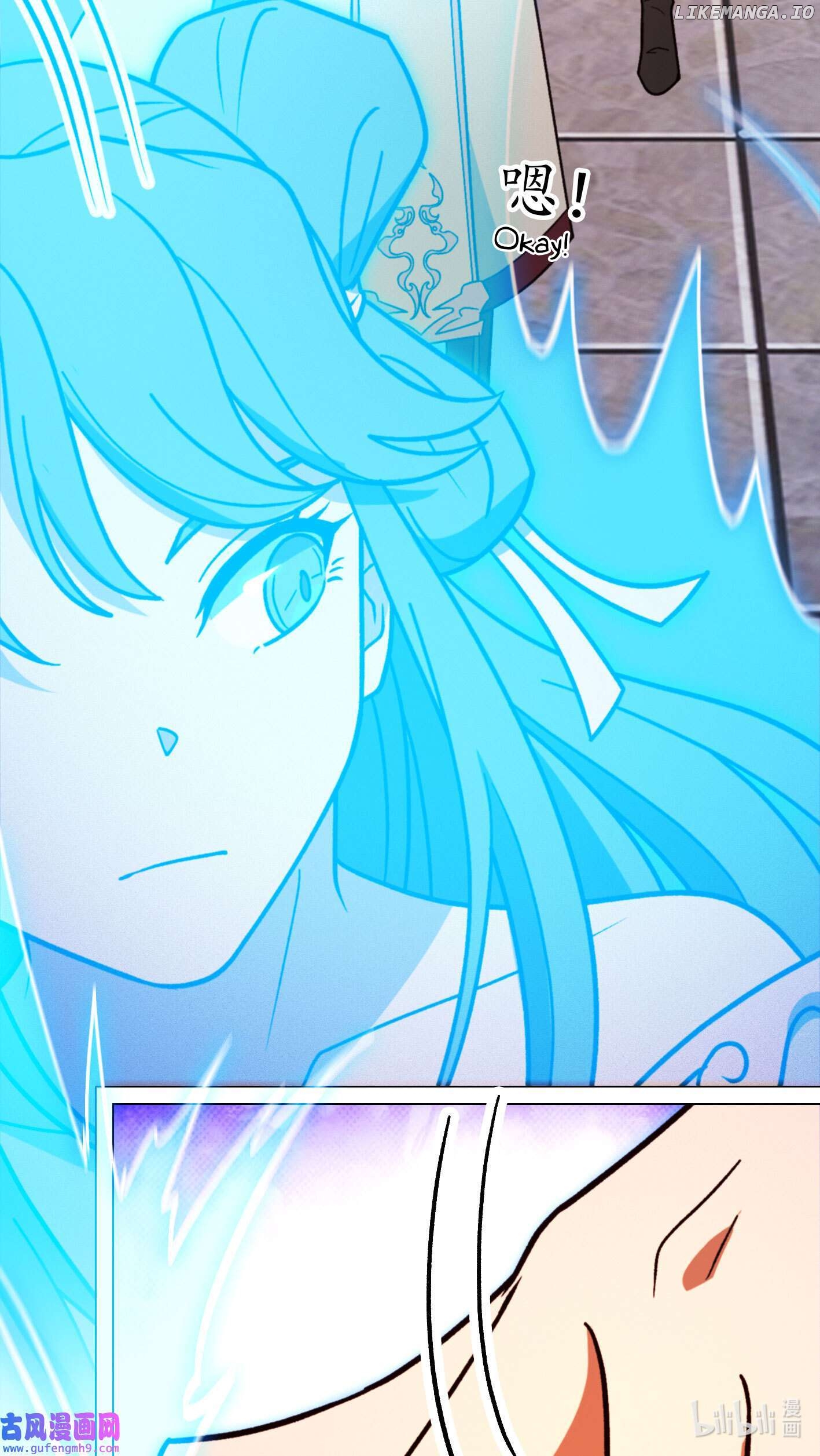 Everlasting God of Sword Chapter 208 - page 35