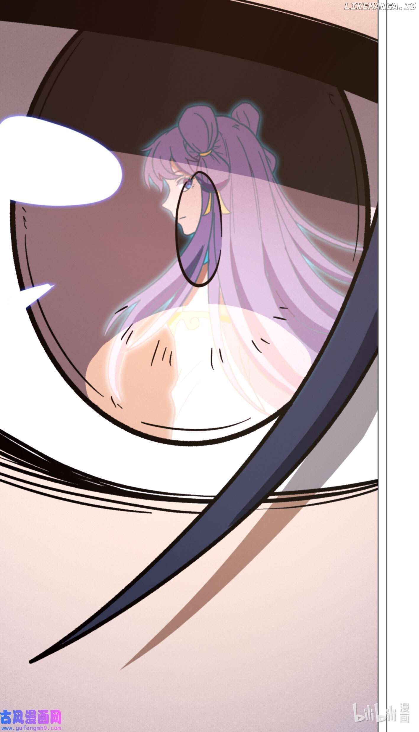 Everlasting God of Sword Chapter 208 - page 55