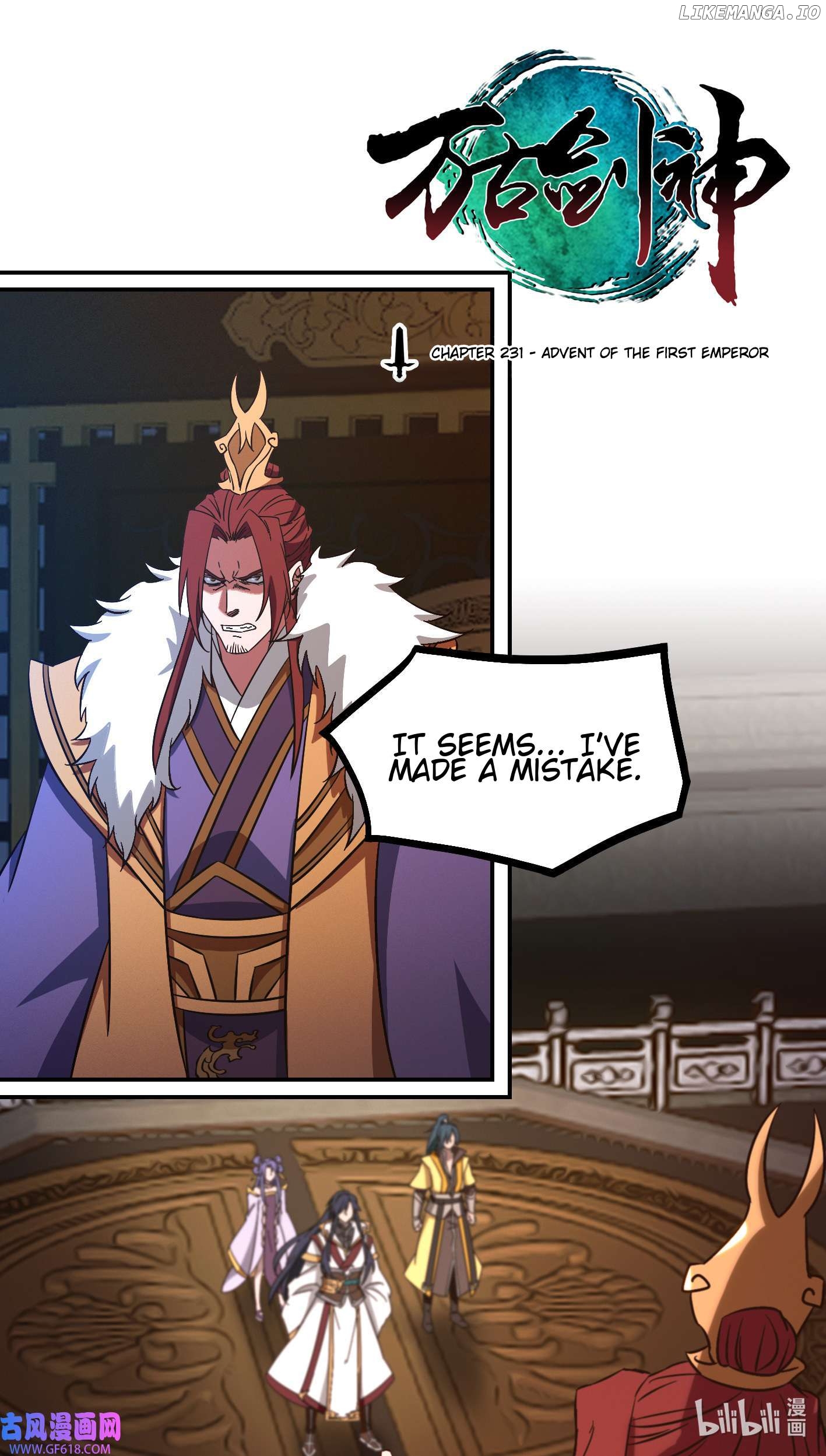 Everlasting God of Sword Chapter 231 - page 1