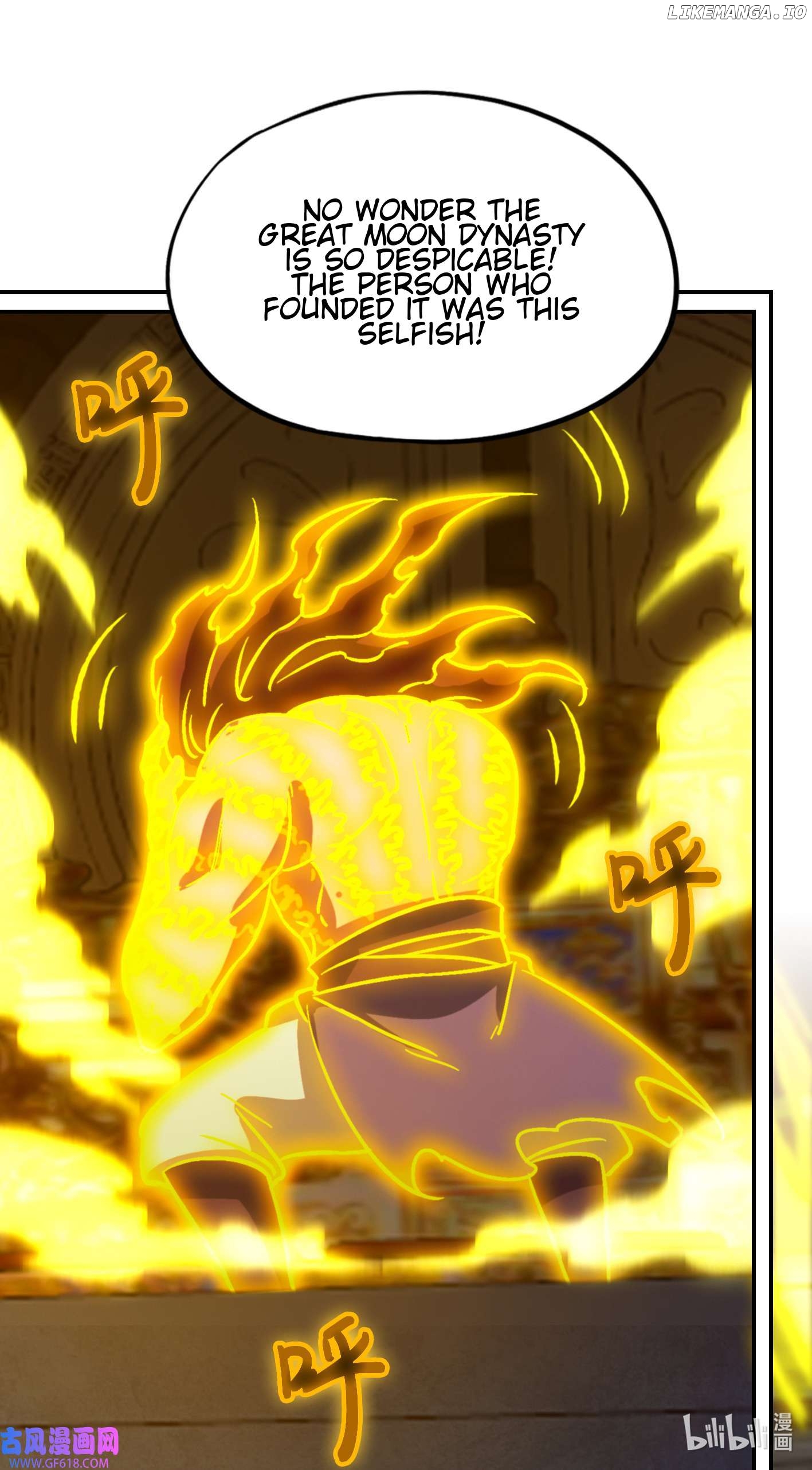 Everlasting God of Sword Chapter 231 - page 13