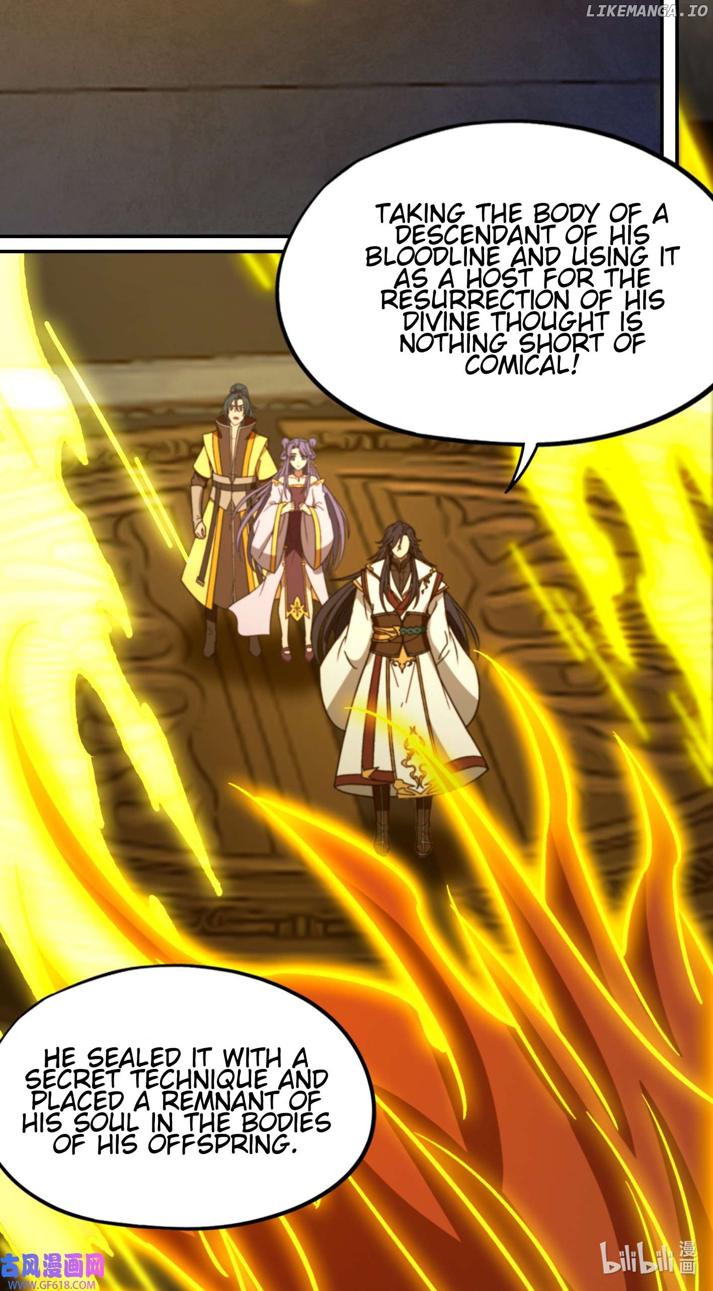 Everlasting God of Sword Chapter 231 - page 14