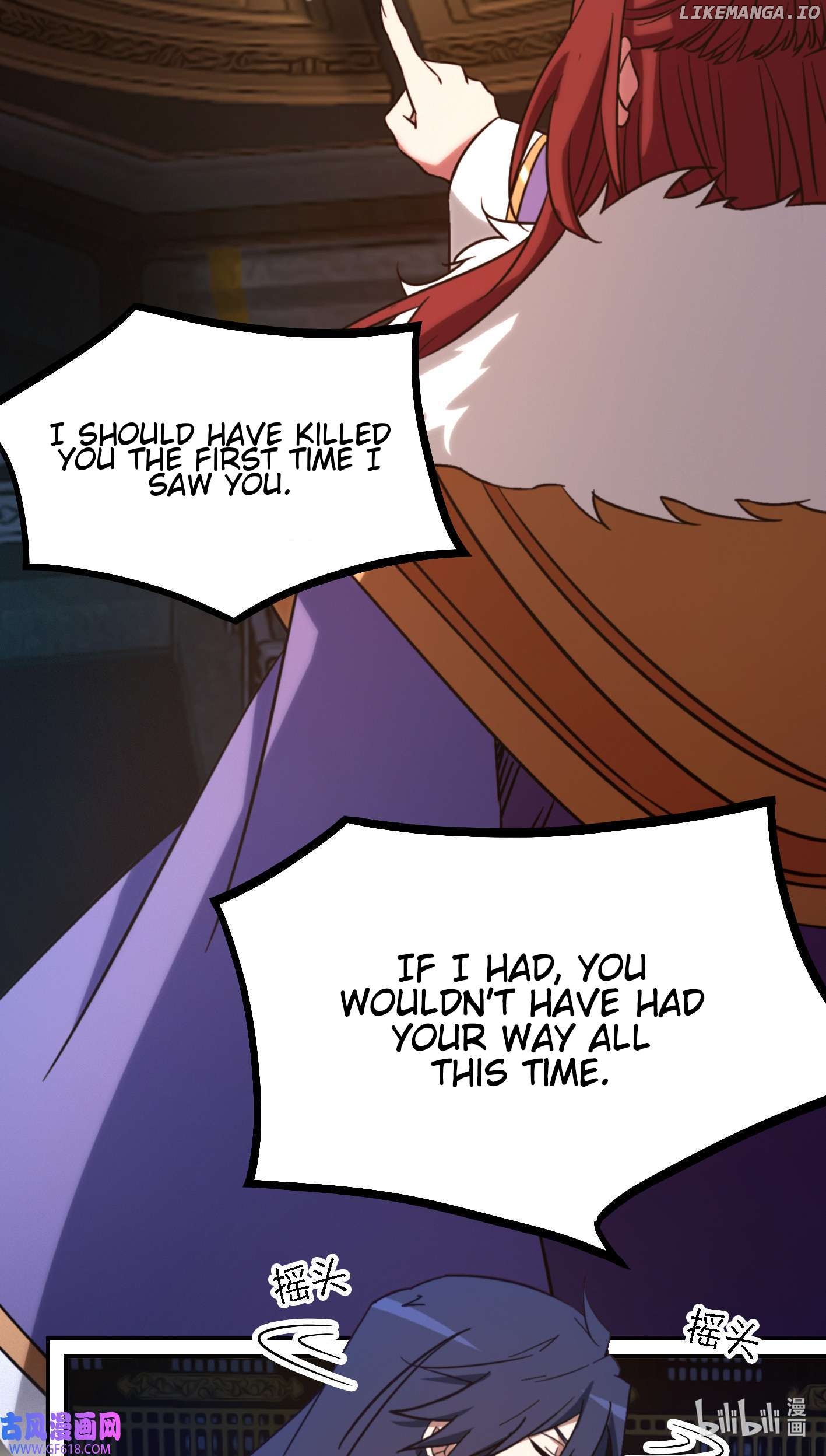 Everlasting God of Sword Chapter 231 - page 2
