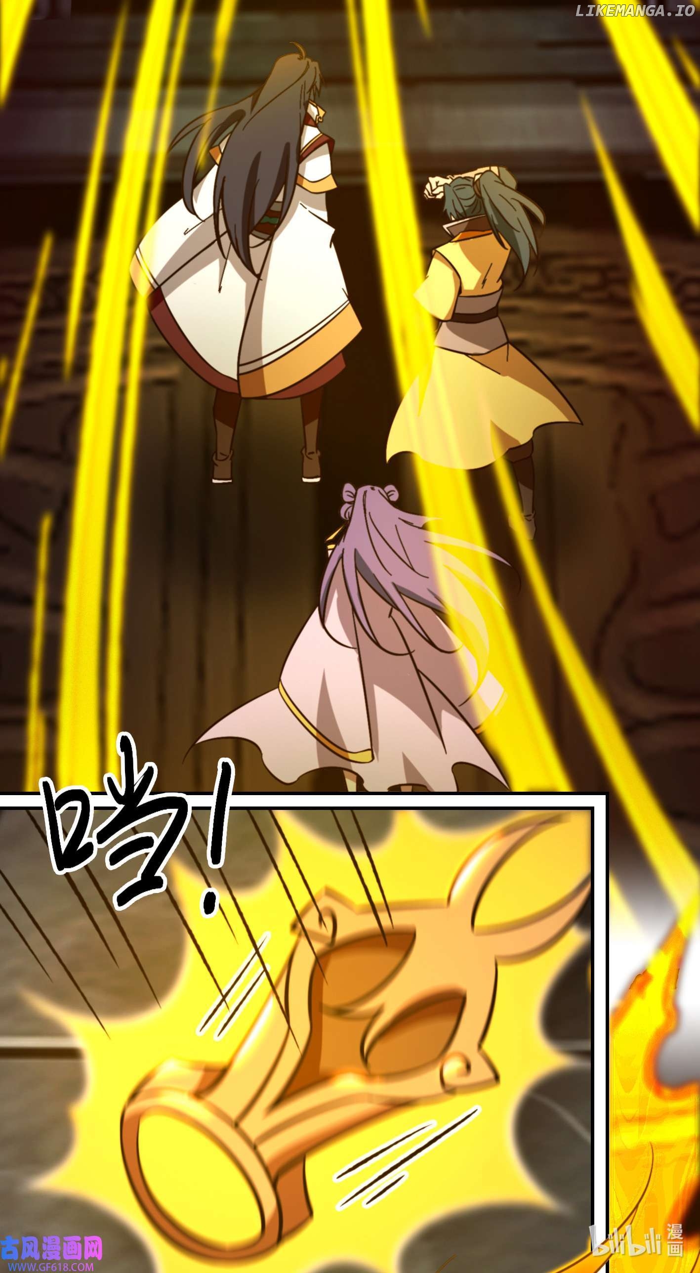 Everlasting God of Sword Chapter 231 - page 23