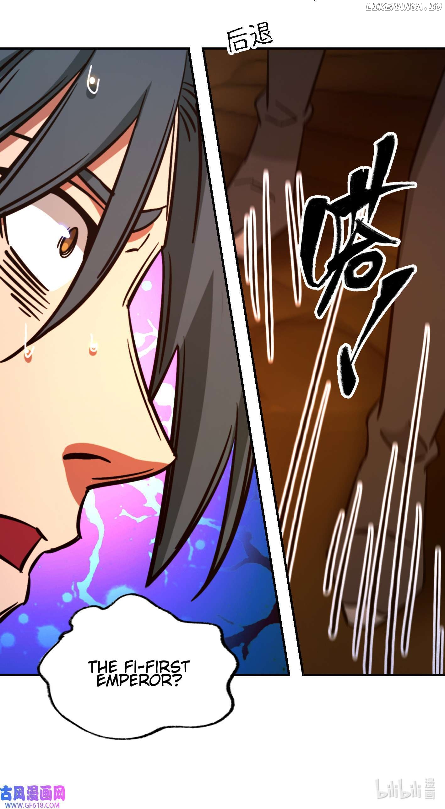 Everlasting God of Sword Chapter 231 - page 25