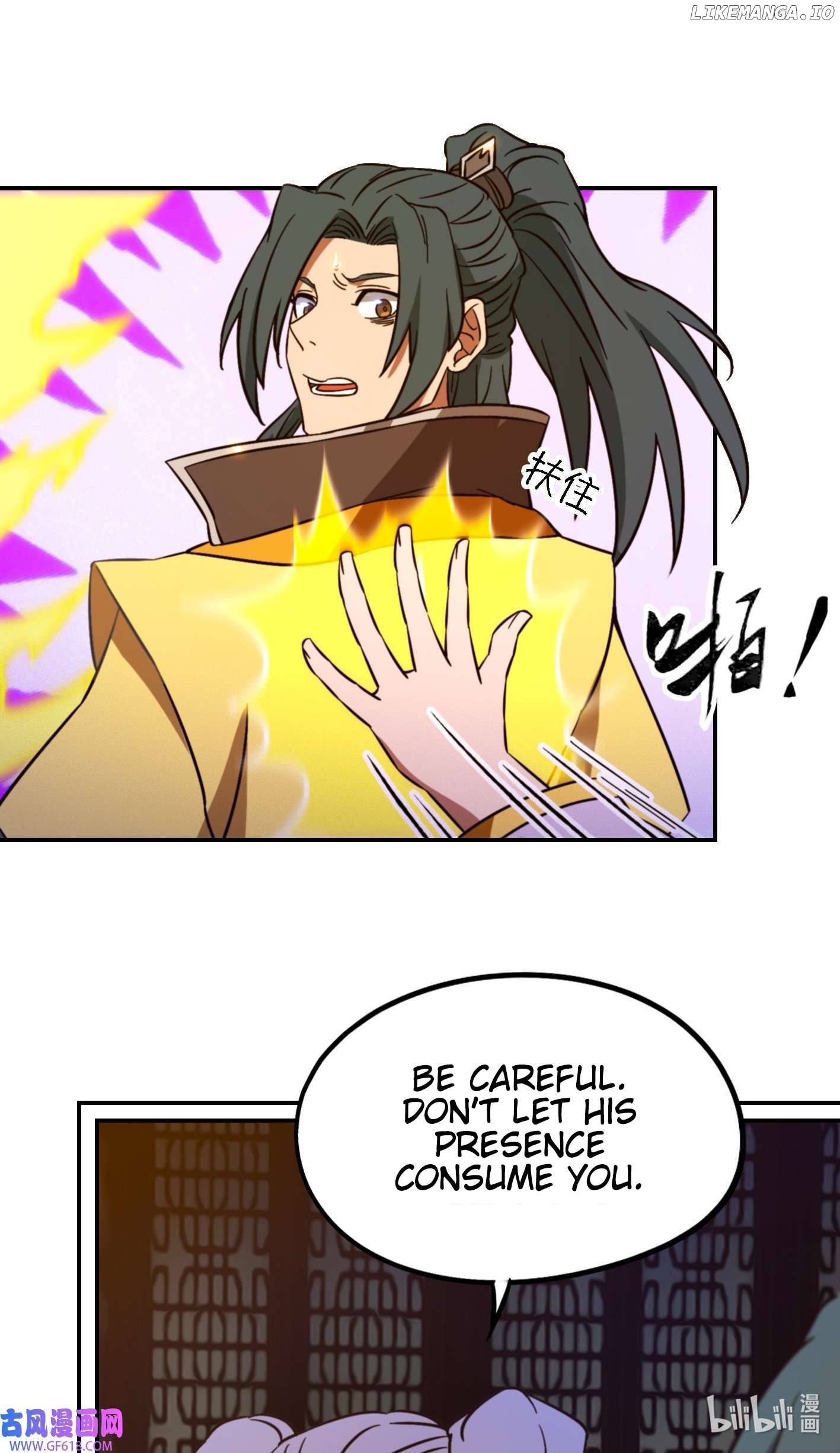 Everlasting God of Sword Chapter 231 - page 26