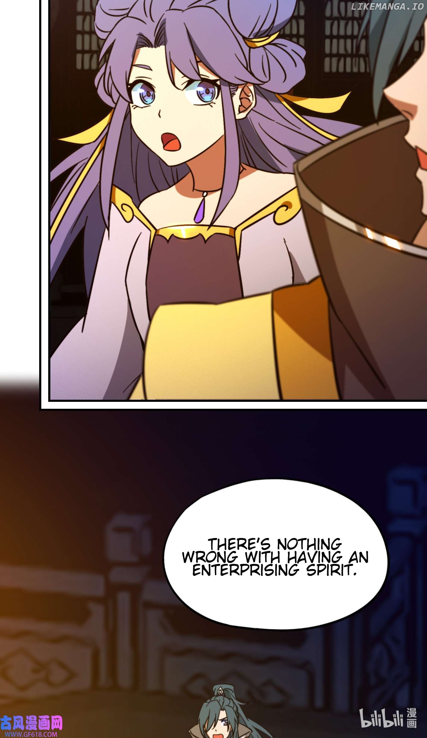 Everlasting God of Sword Chapter 231 - page 27