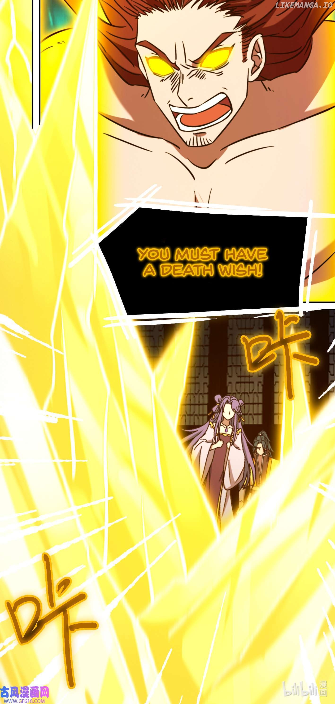 Everlasting God of Sword Chapter 231 - page 38