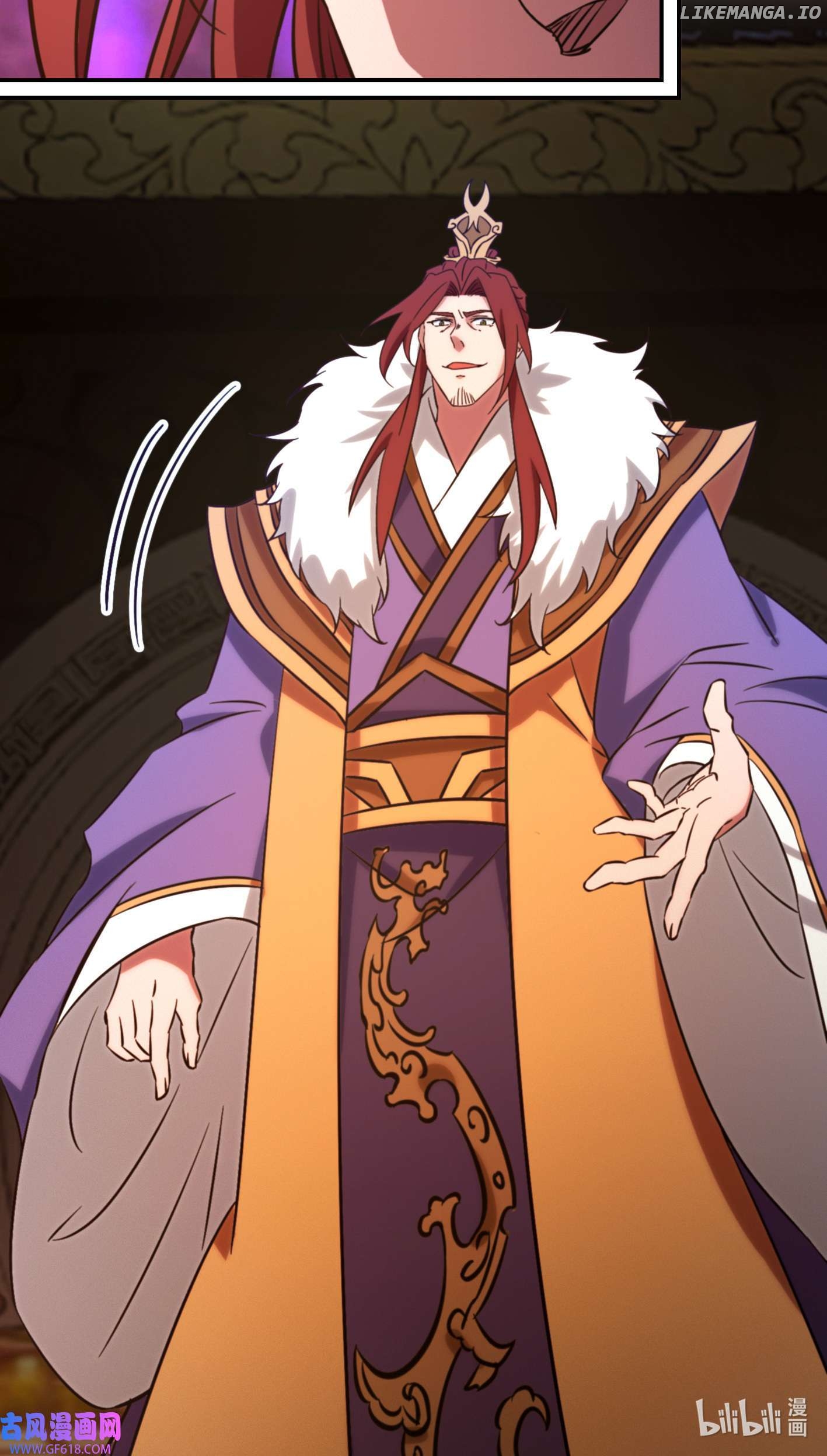Everlasting God of Sword Chapter 231 - page 4