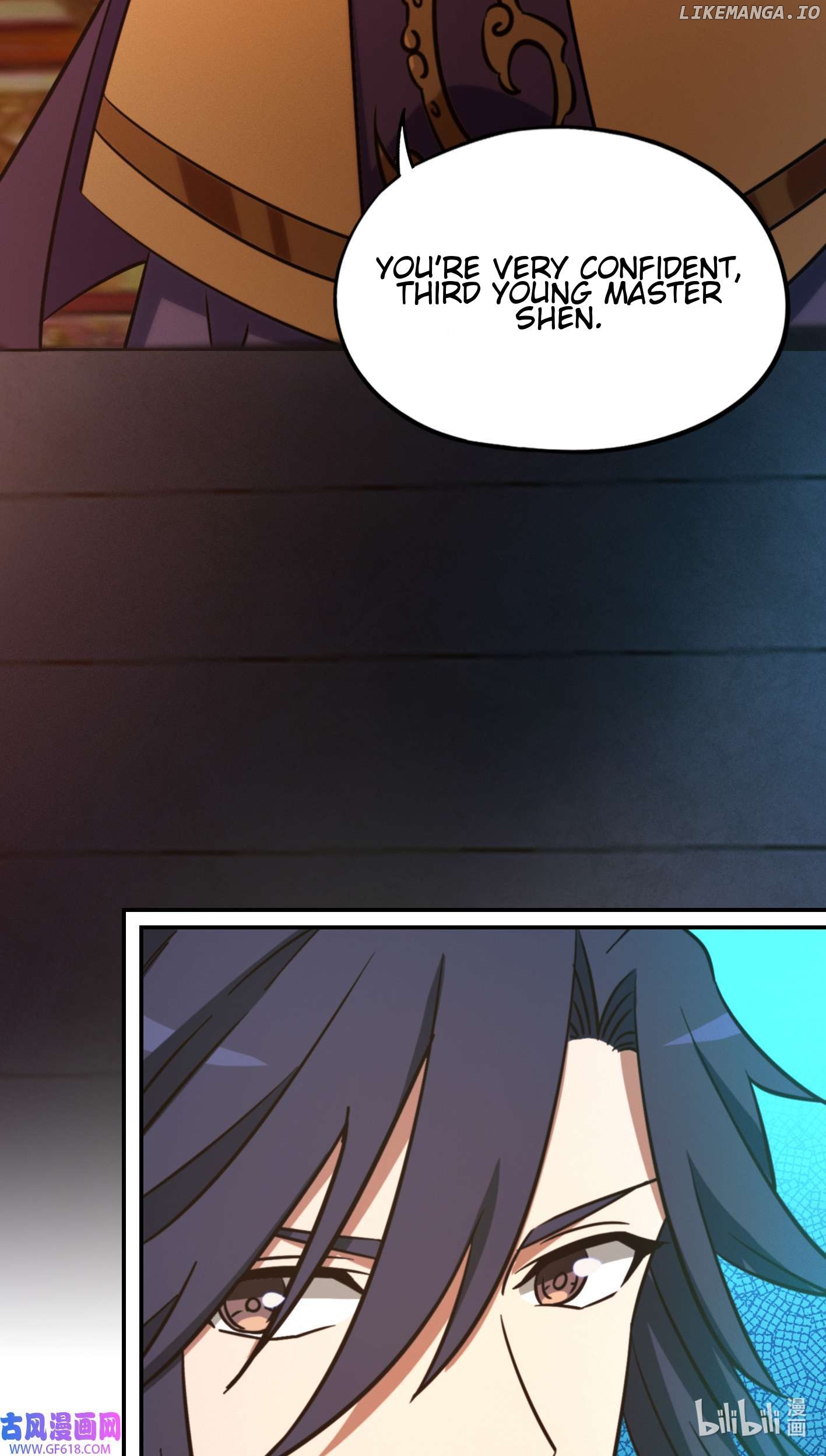 Everlasting God of Sword Chapter 231 - page 5