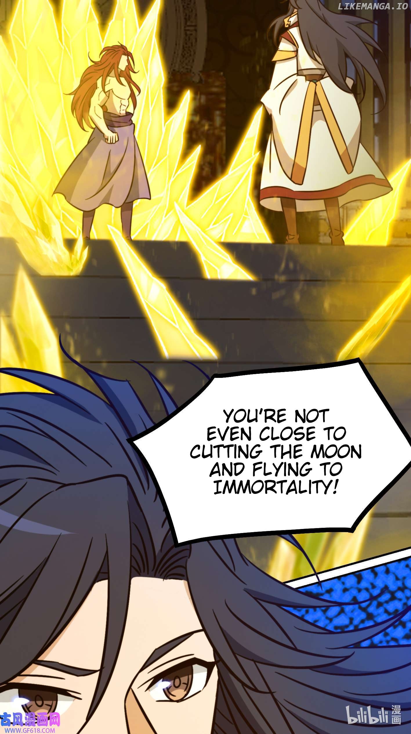 Everlasting God of Sword Chapter 231 - page 52
