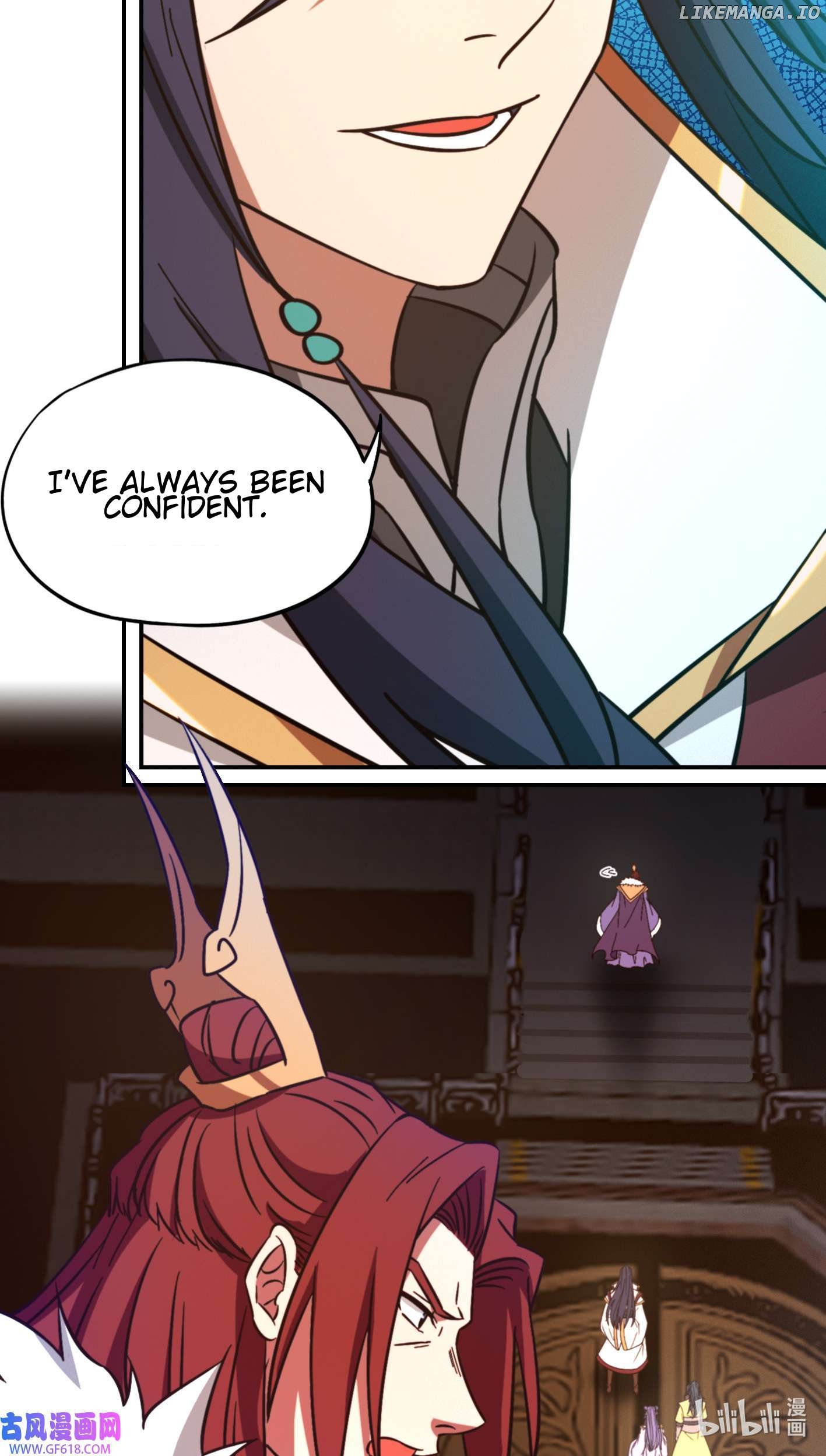 Everlasting God of Sword Chapter 231 - page 6
