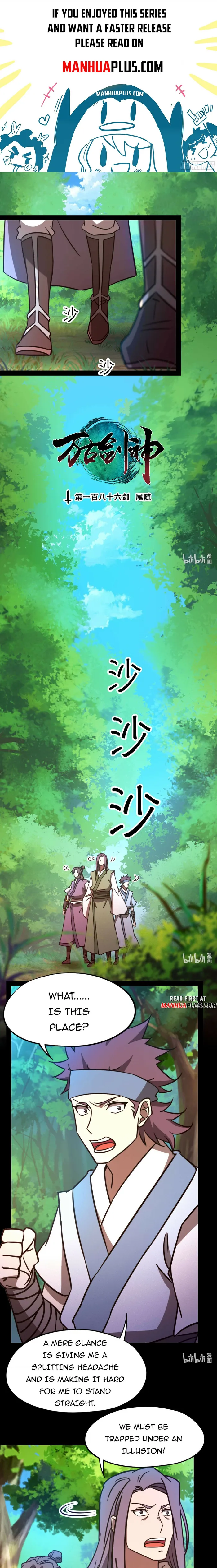 Everlasting God of Sword Chapter 186 - page 1