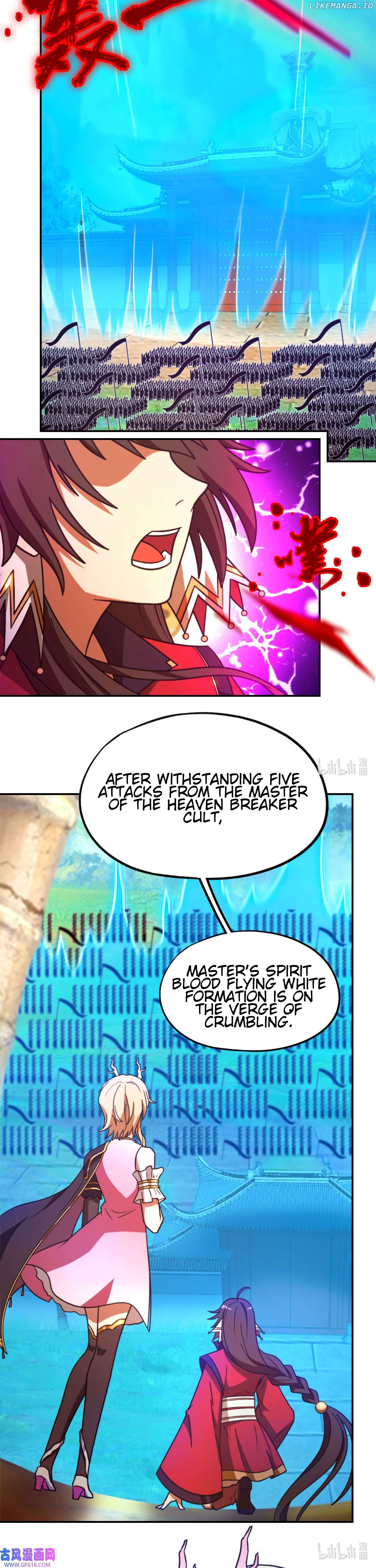 Everlasting God of Sword Chapter 226 - page 15