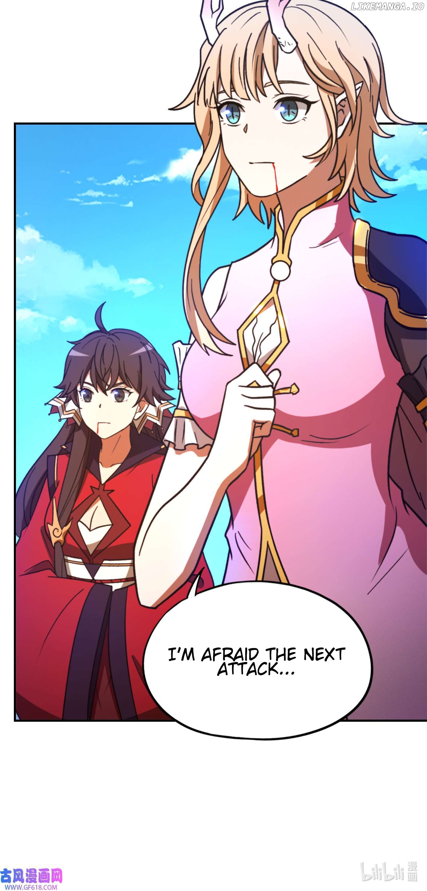 Everlasting God of Sword Chapter 226 - page 16