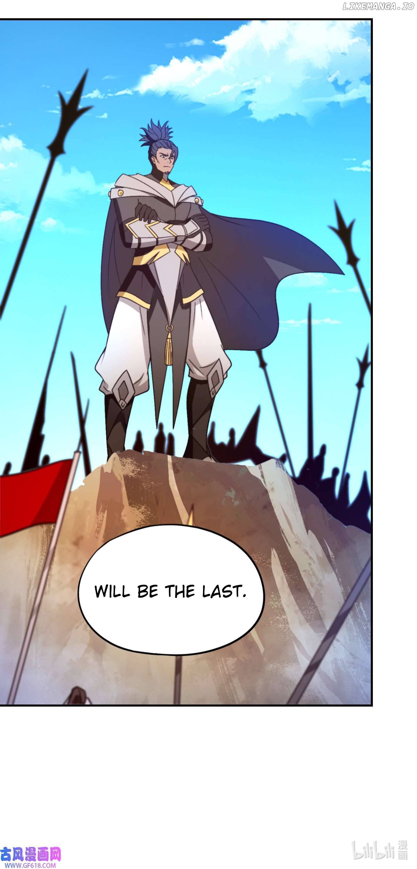 Everlasting God of Sword Chapter 226 - page 17