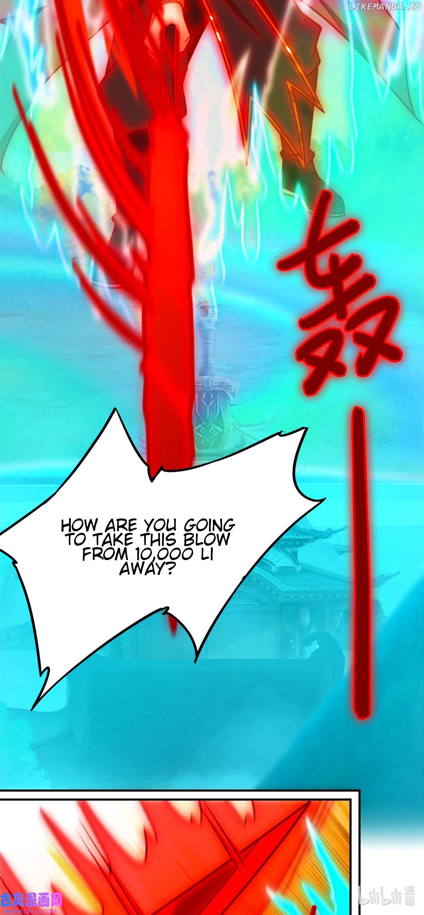 Everlasting God of Sword Chapter 226 - page 20