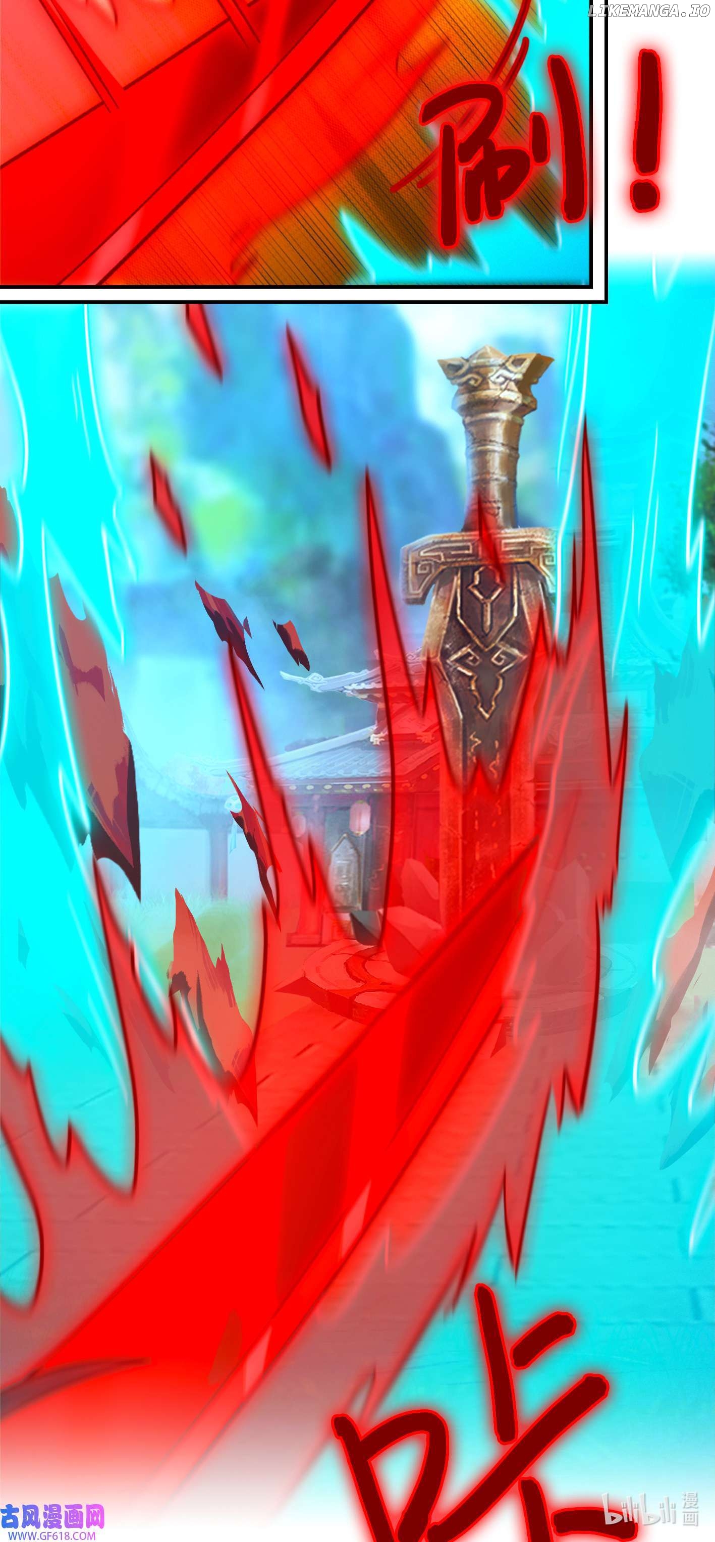 Everlasting God of Sword Chapter 226 - page 21