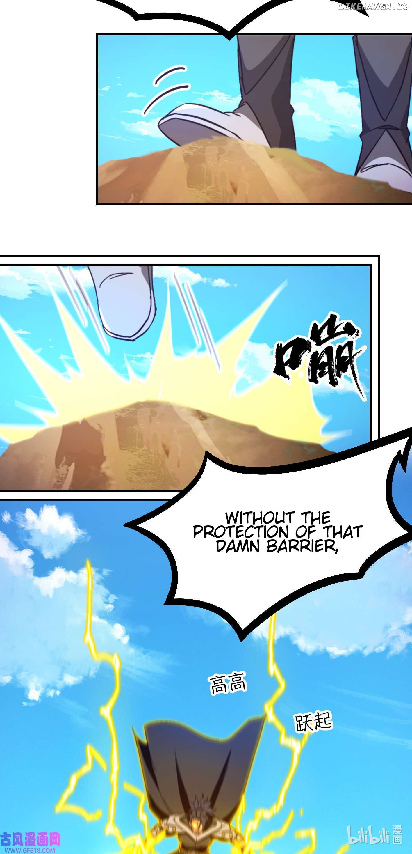 Everlasting God of Sword Chapter 226 - page 33