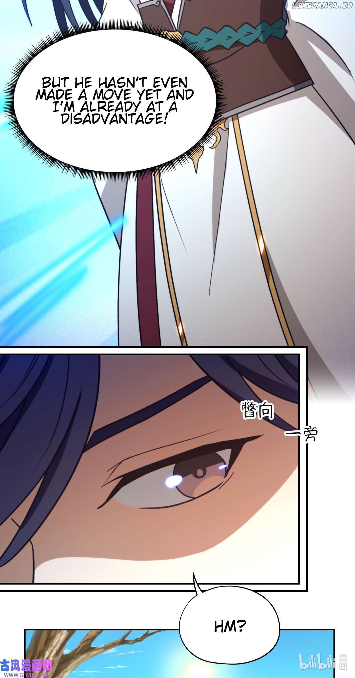 Everlasting God of Sword Chapter 226 - page 4