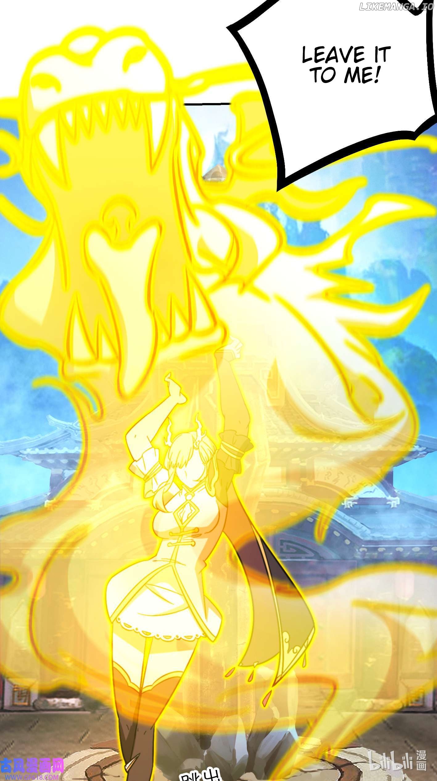 Everlasting God of Sword Chapter 226 - page 44