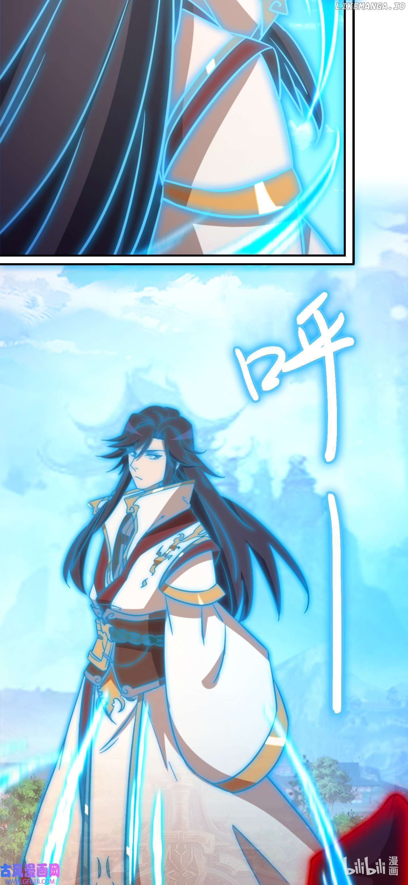Everlasting God of Sword Chapter 226 - page 60