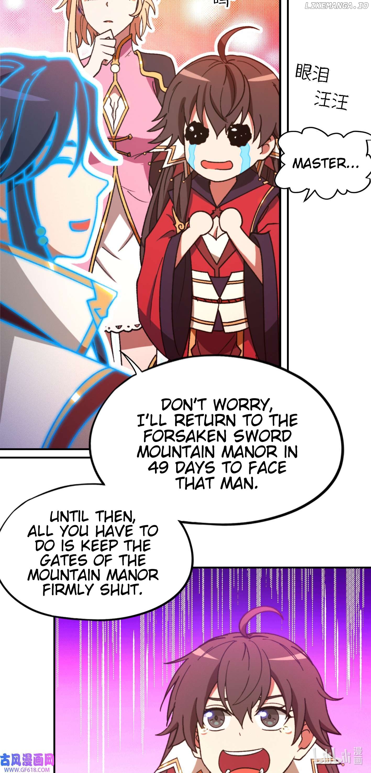 Everlasting God of Sword Chapter 230 - page 14