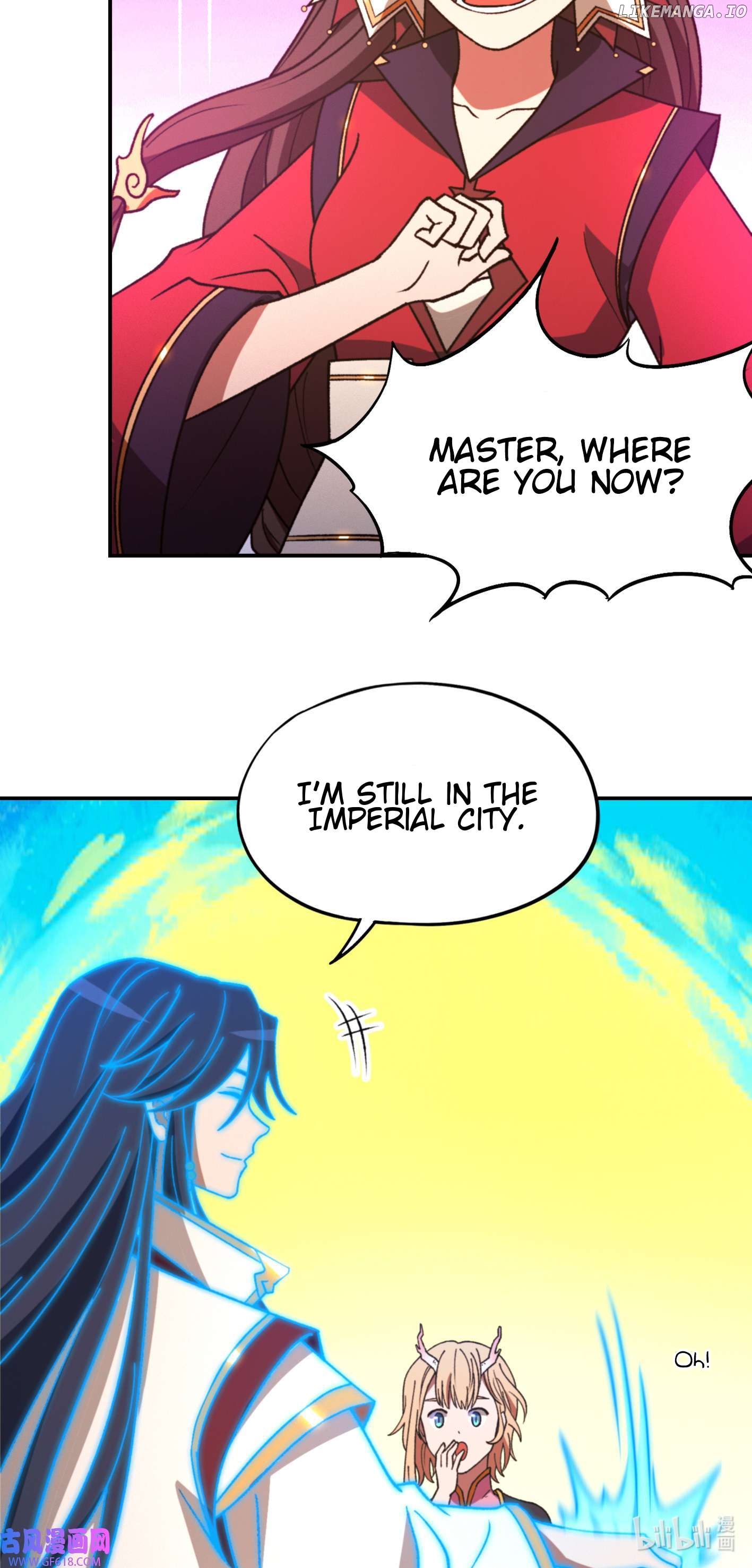 Everlasting God of Sword Chapter 230 - page 15