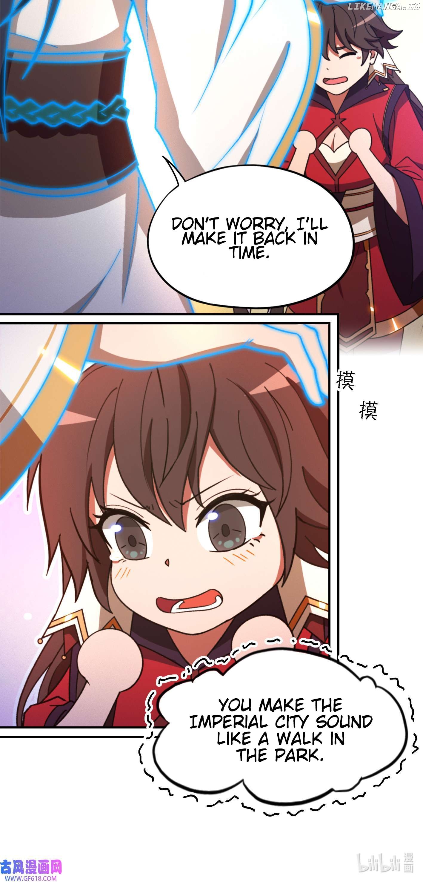 Everlasting God of Sword Chapter 230 - page 16