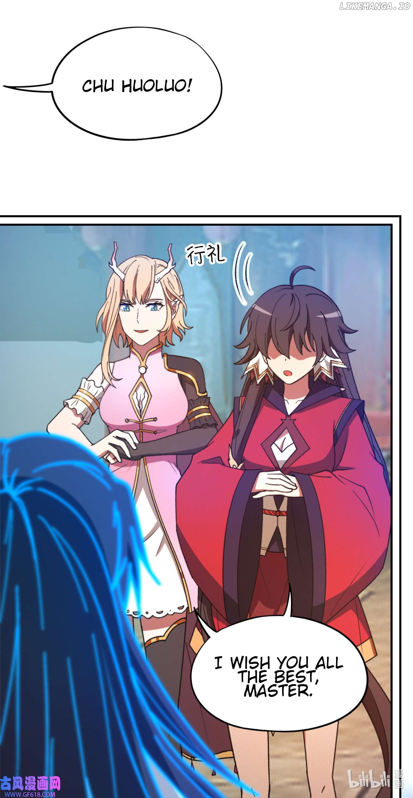 Everlasting God of Sword Chapter 230 - page 20