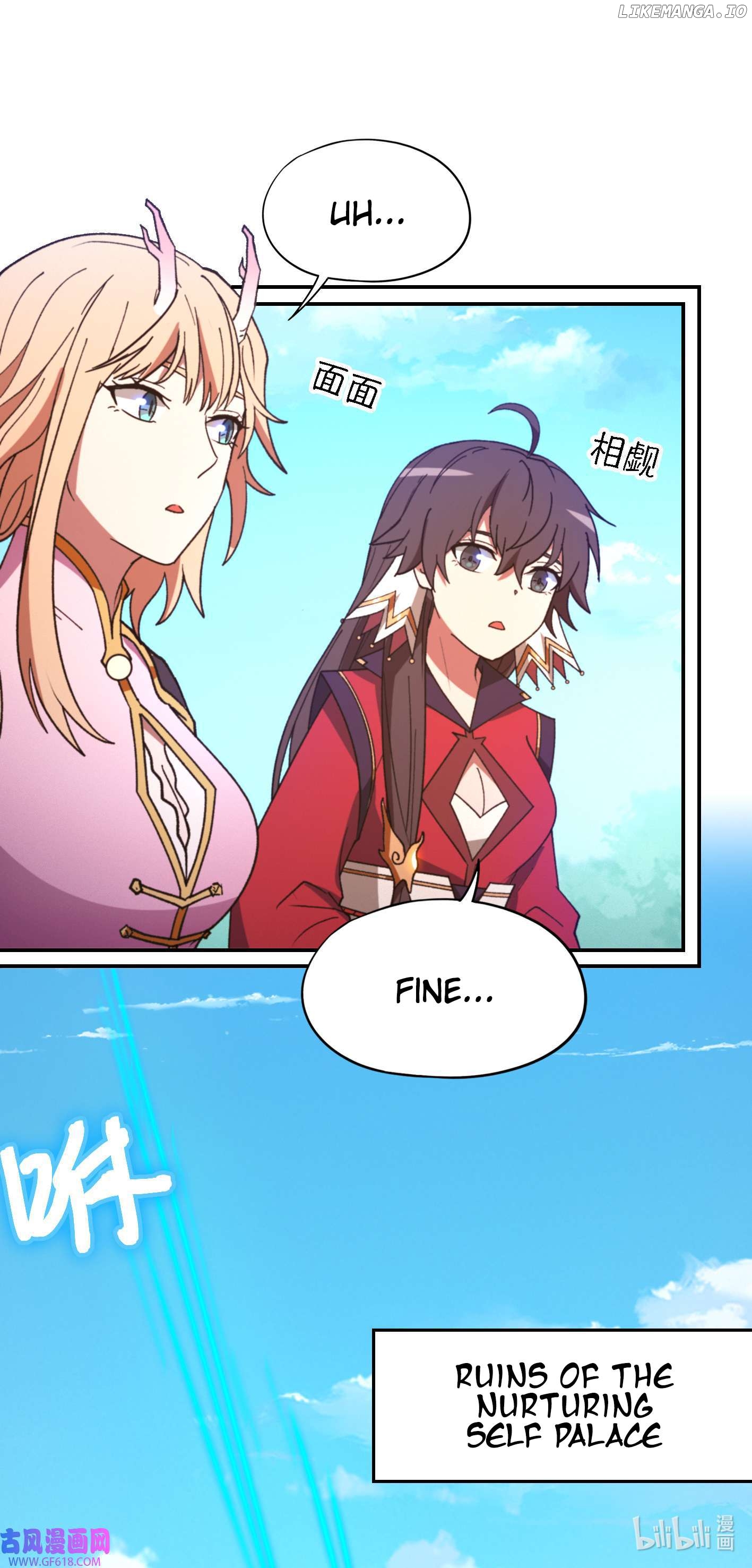 Everlasting God of Sword Chapter 230 - page 24