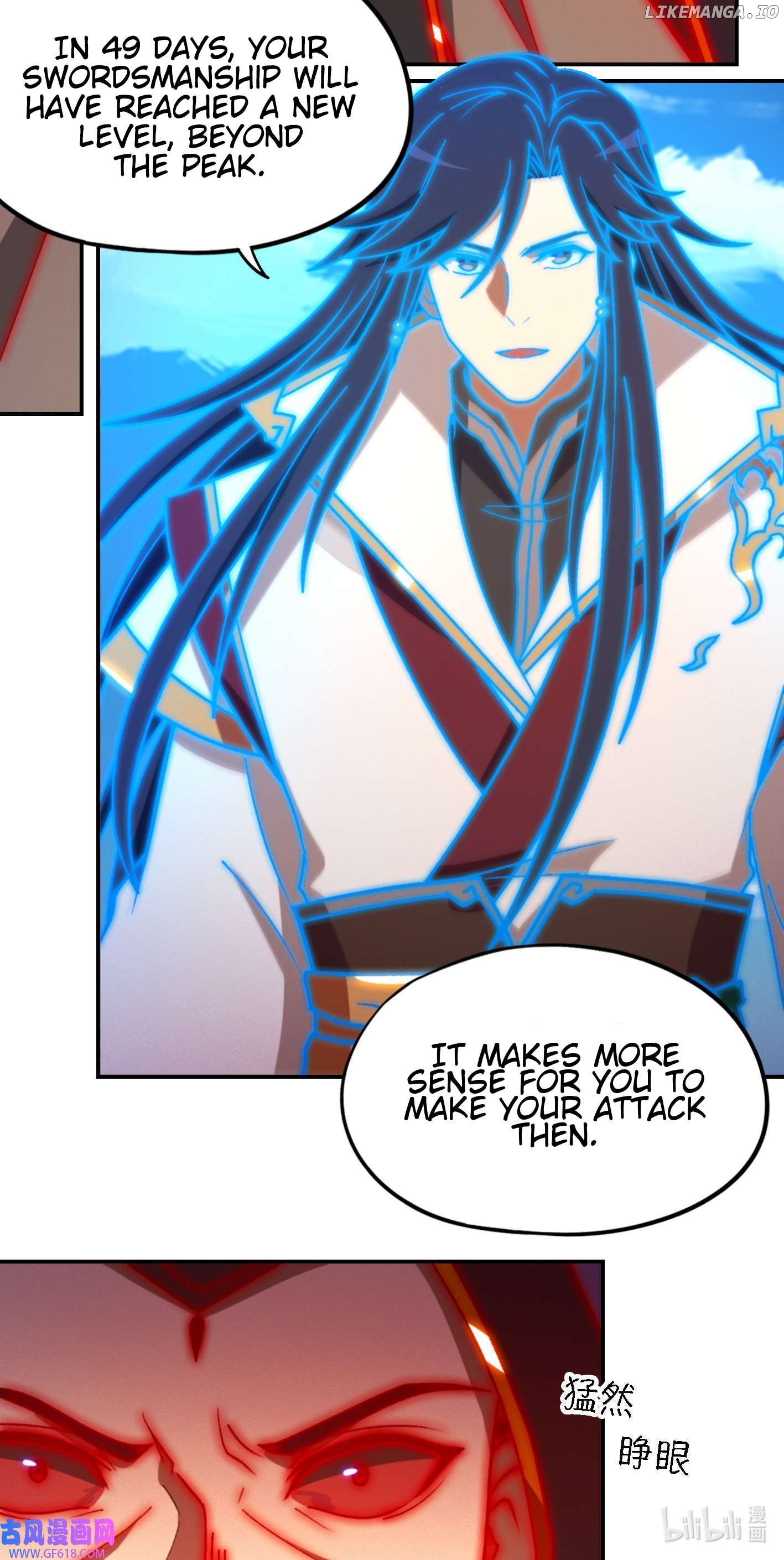 Everlasting God of Sword Chapter 230 - page 3