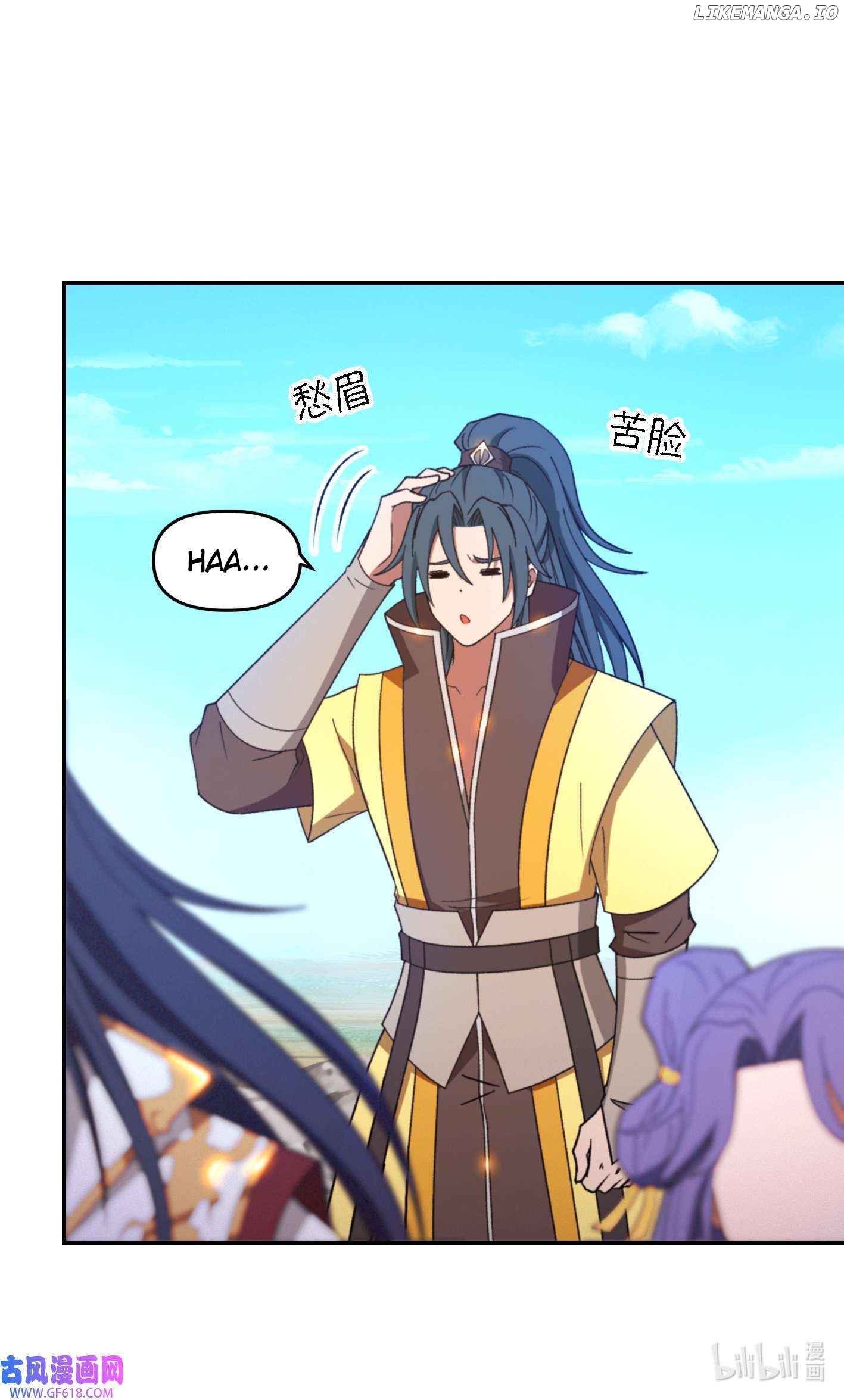 Everlasting God of Sword Chapter 230 - page 30