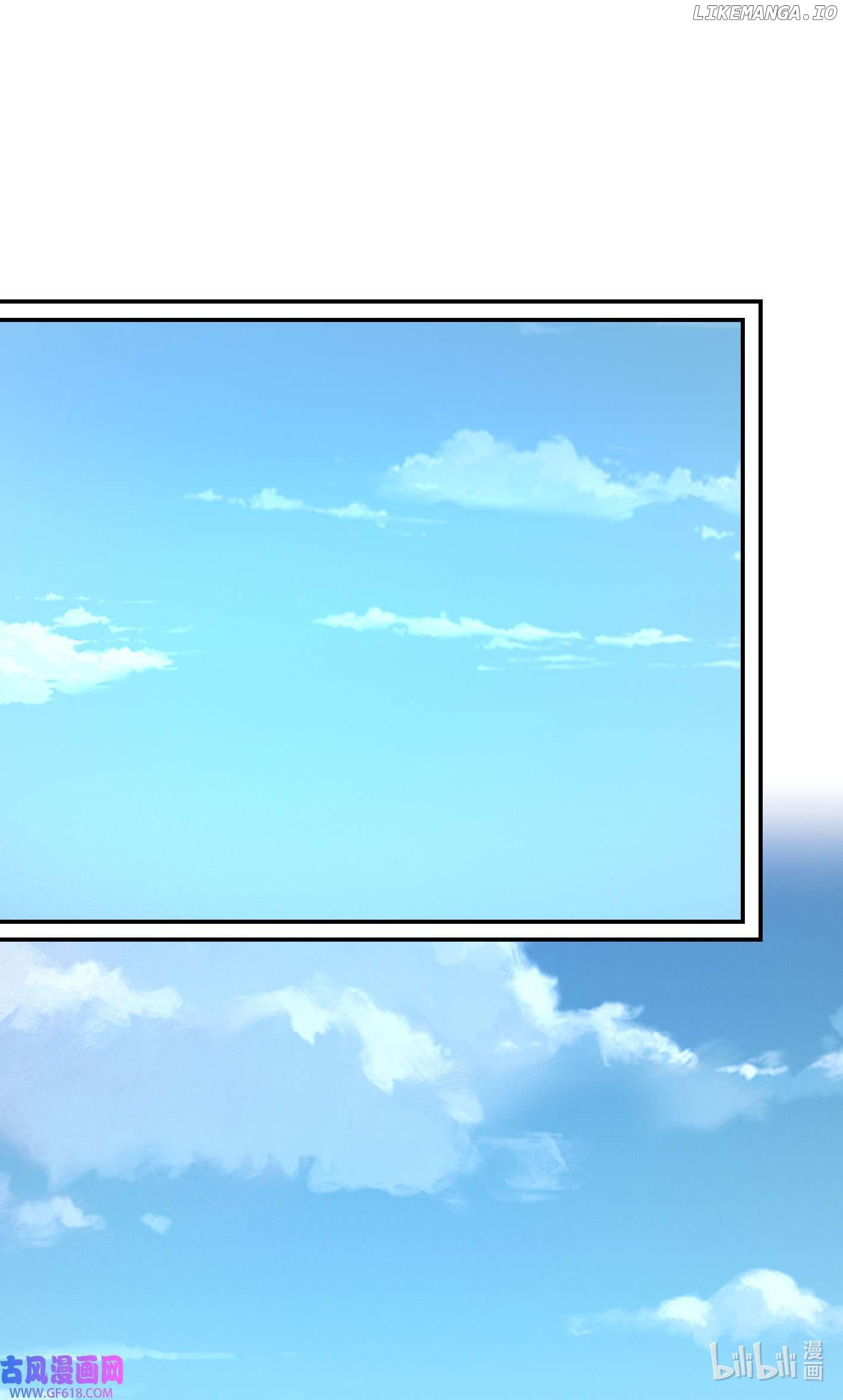 Everlasting God of Sword Chapter 230 - page 31
