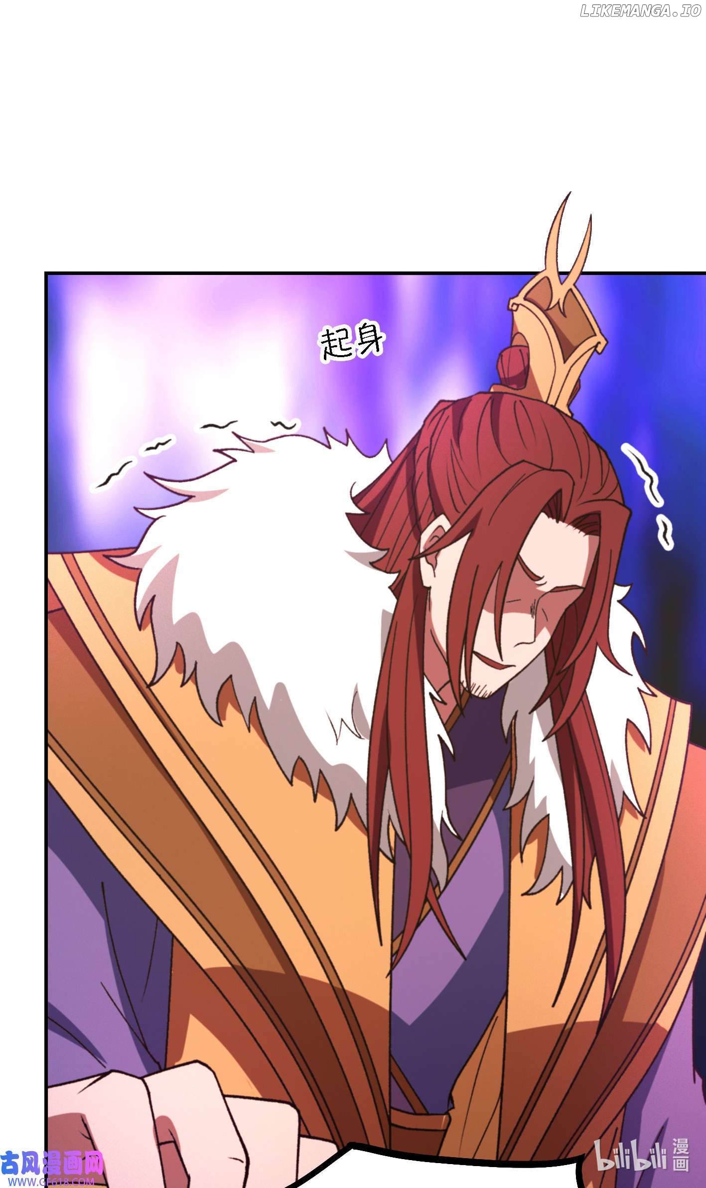 Everlasting God of Sword Chapter 230 - page 36